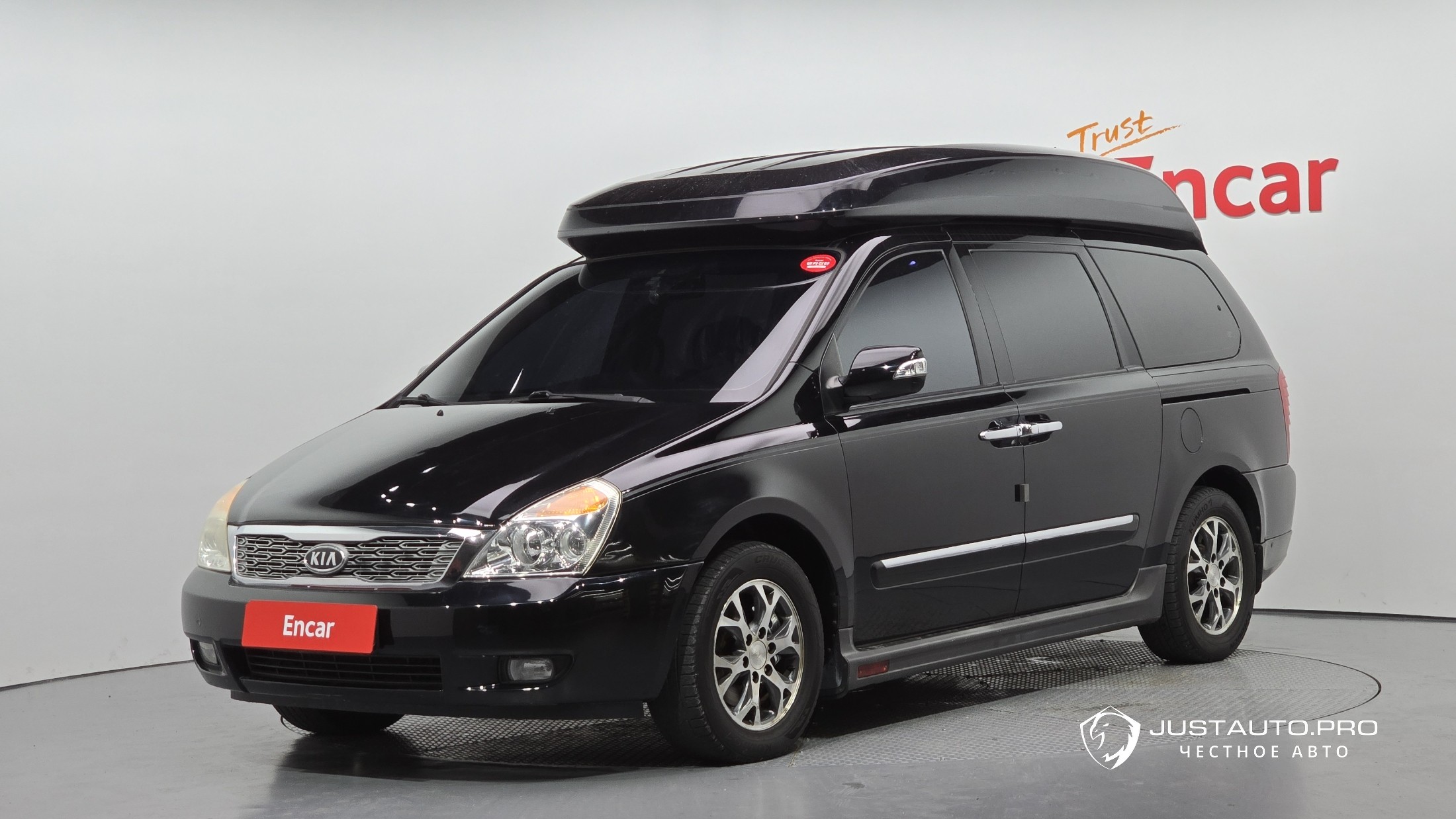 Автомобиль Kia Canival