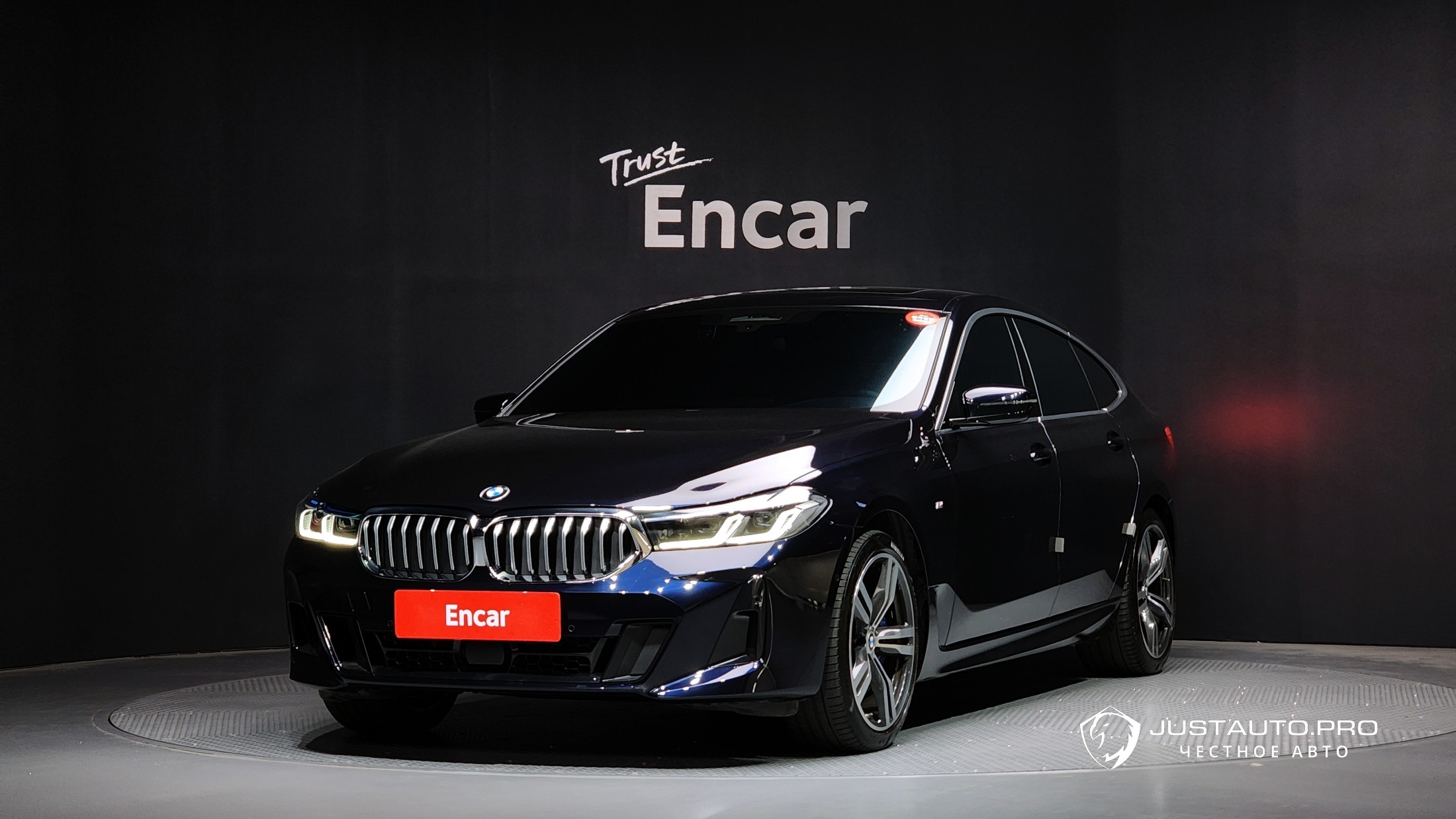 Автомобиль BMW Gran Turismo