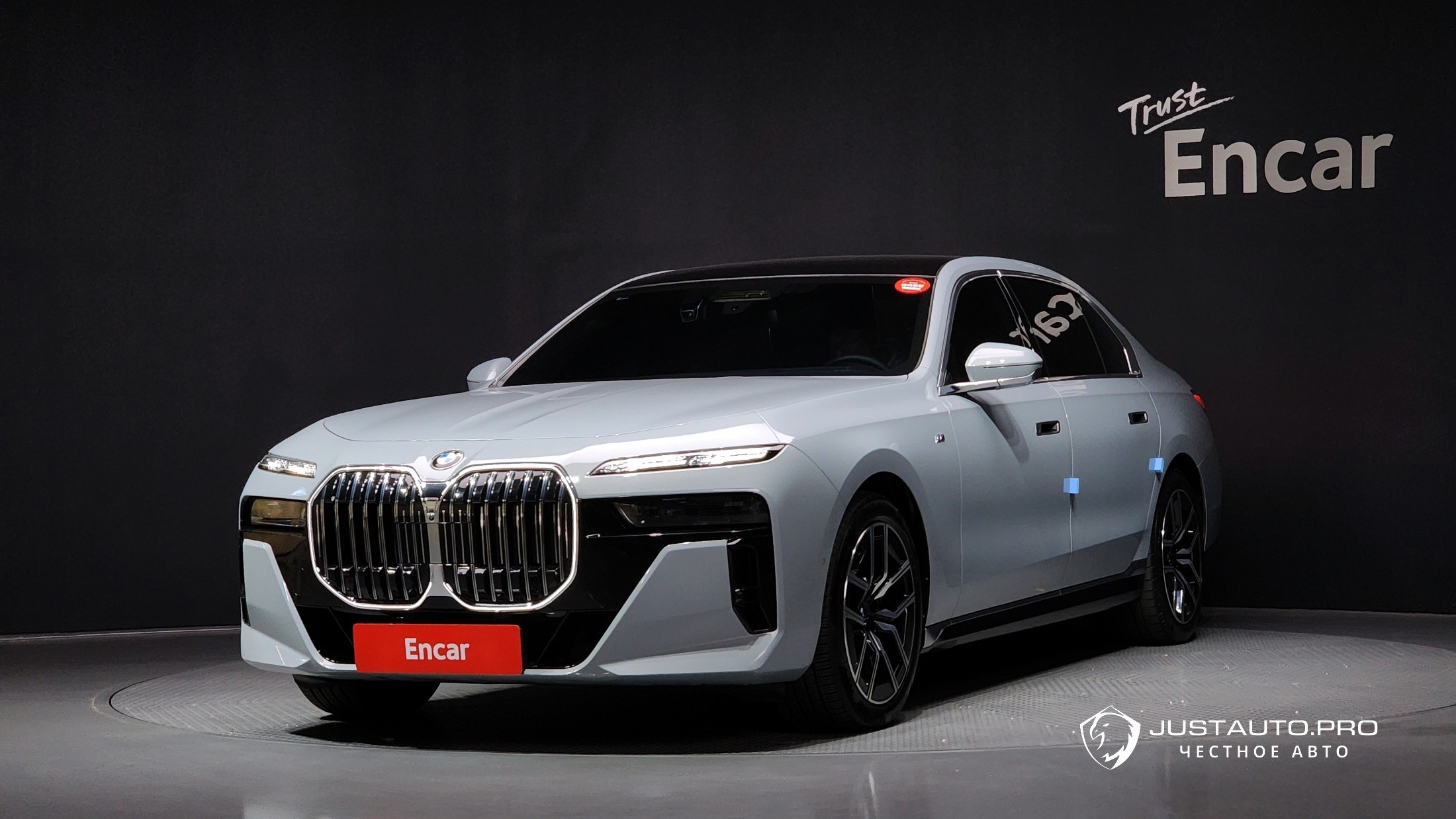 Автомобиль BMW 7-Series