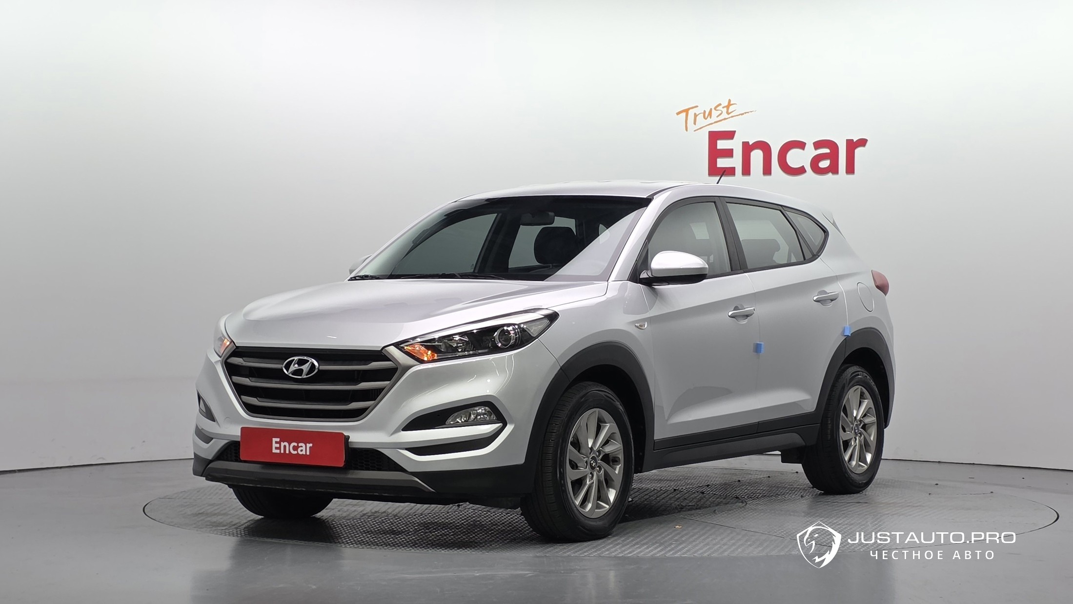Автомобиль Hyundai Tucson