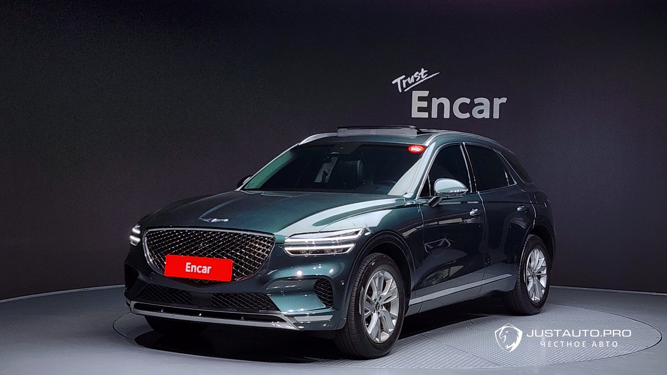 Автомобиль Genesis GV70