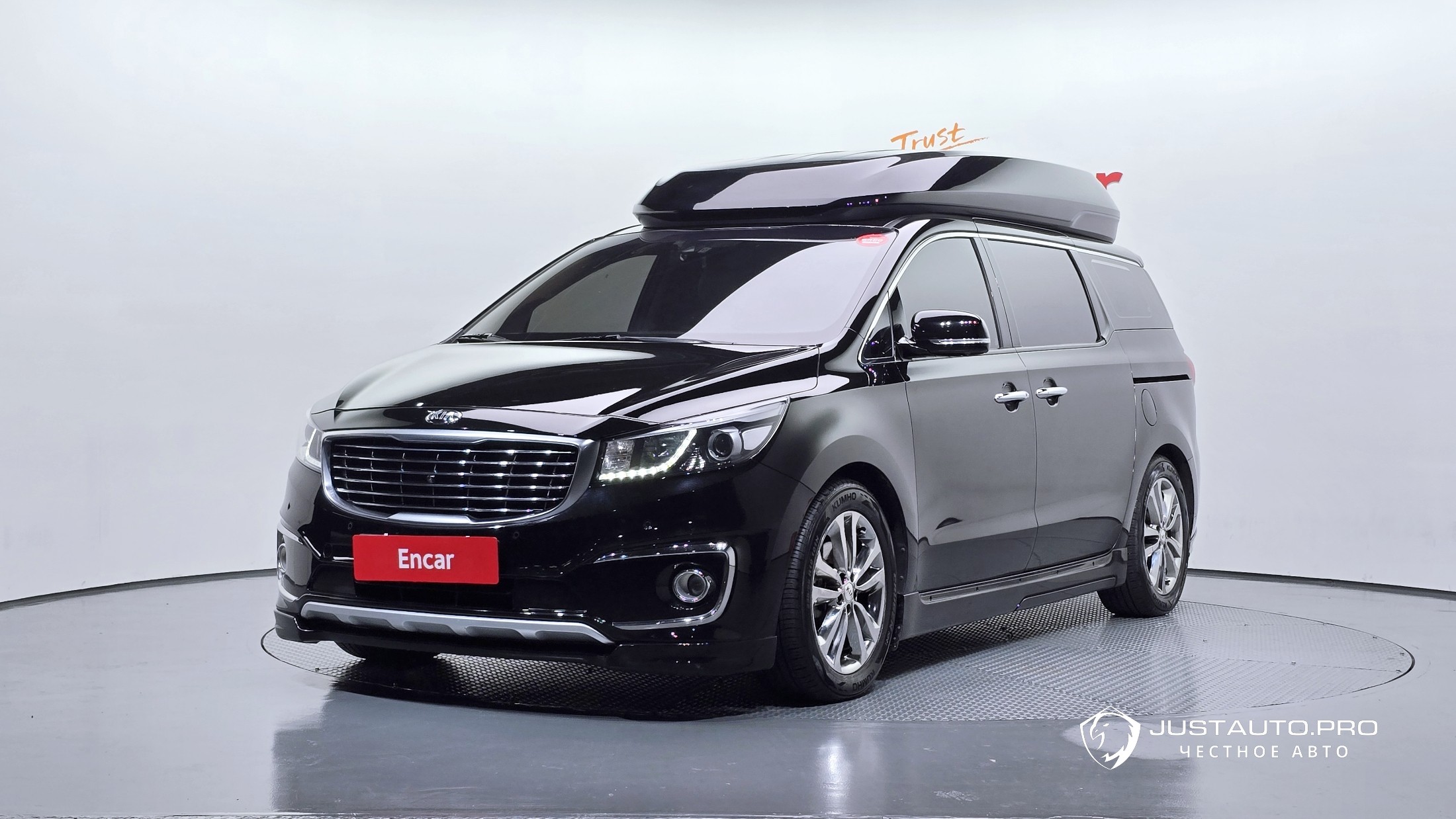 Автомобиль Kia Canival