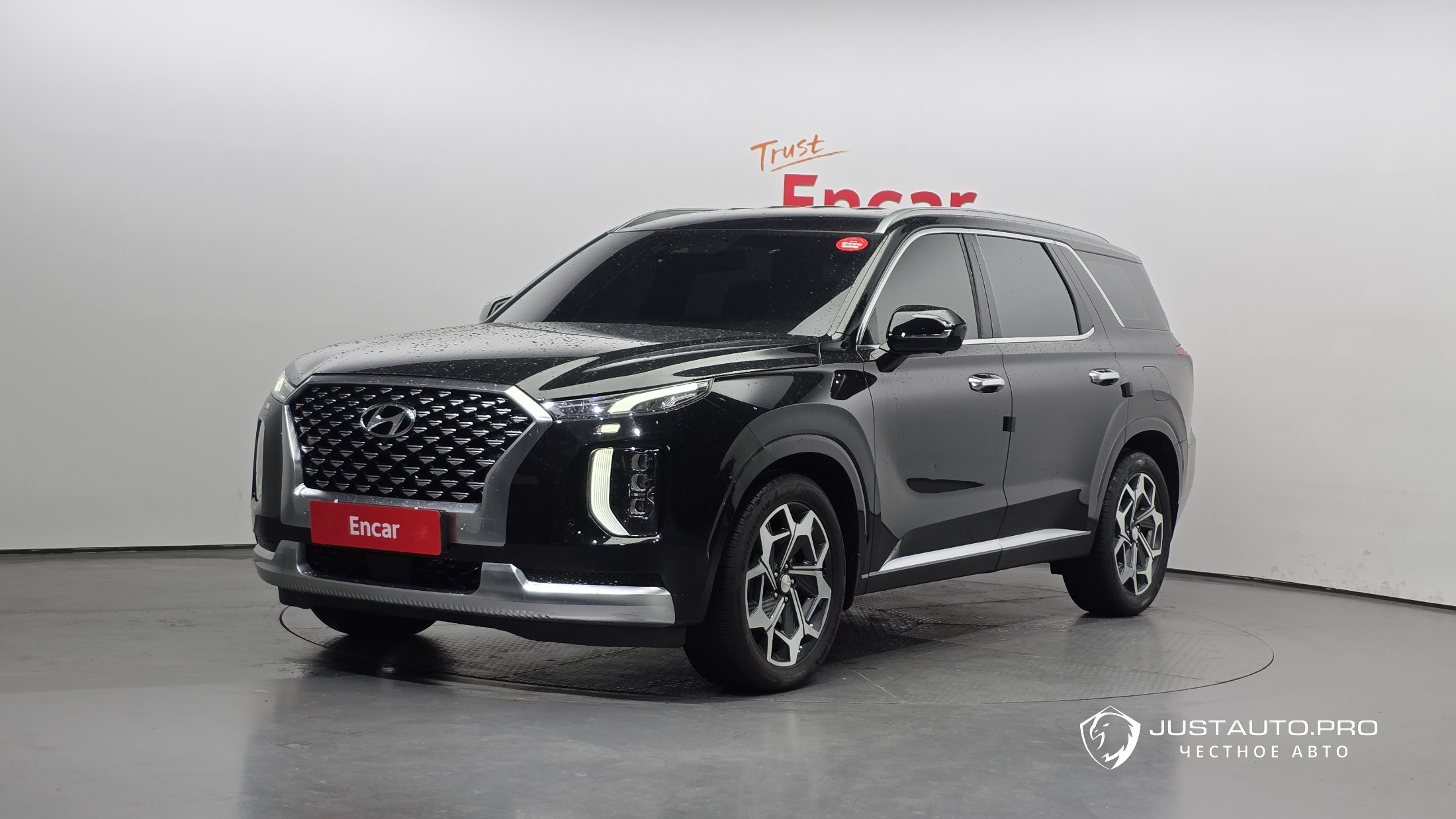 Автомобиль Hyundai Palisade