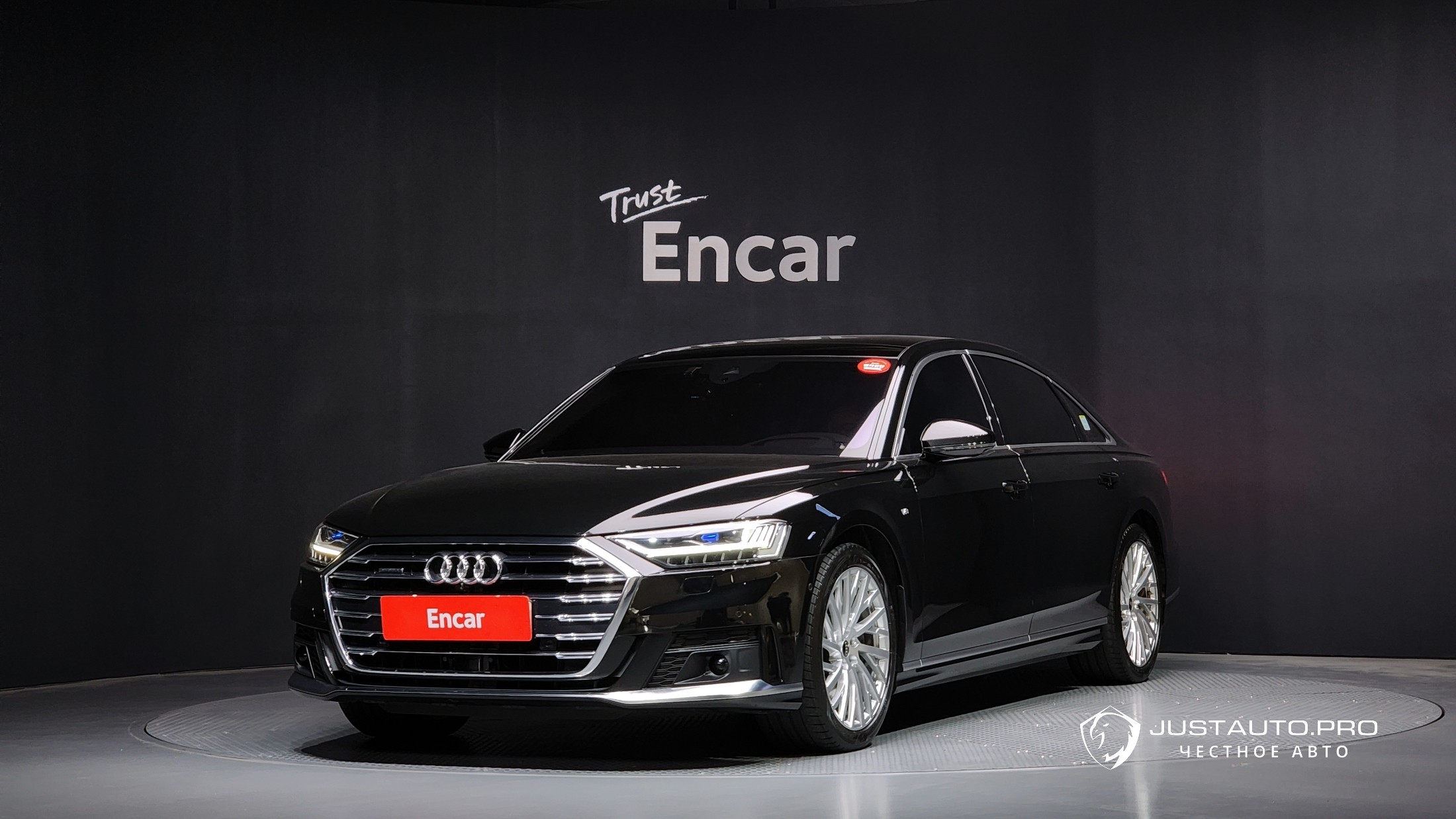 Автомобиль Audi A8