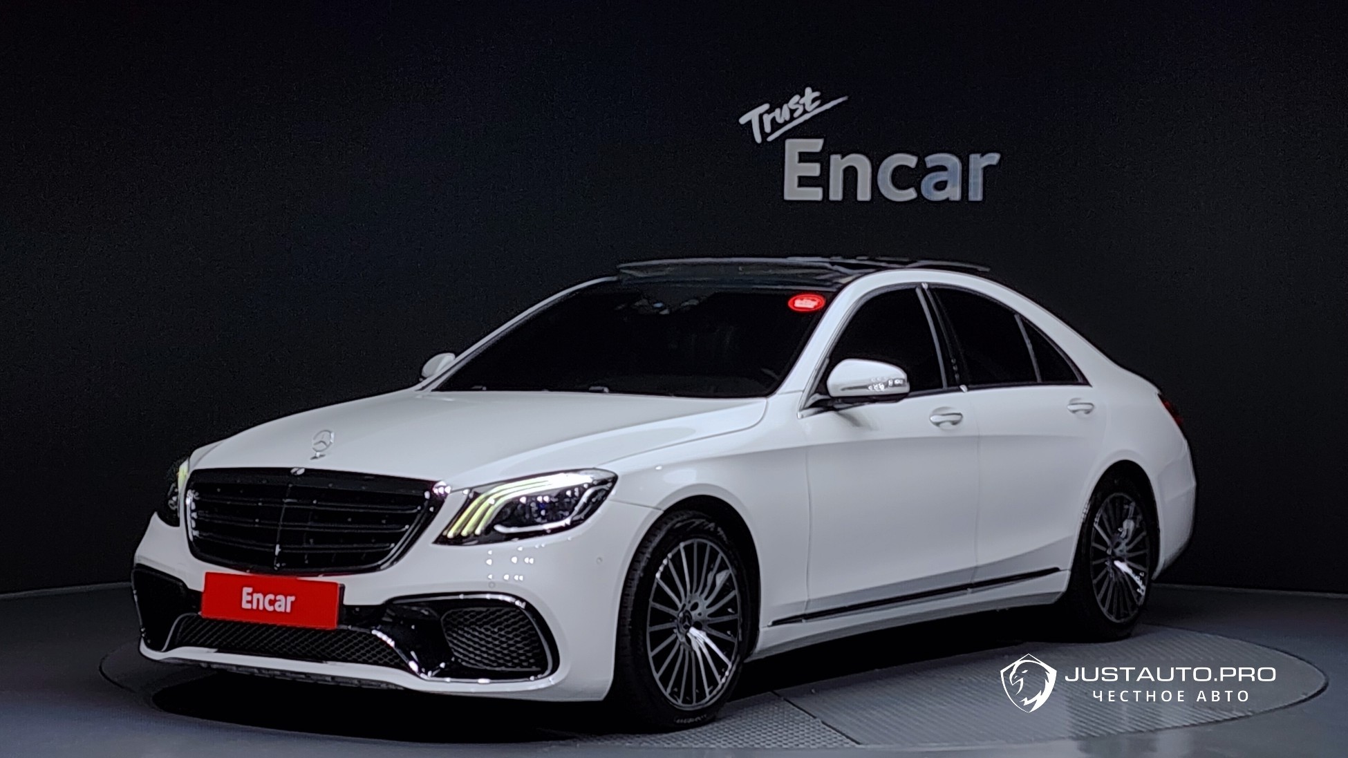 Автомобиль Mercedes-Benz S-Class