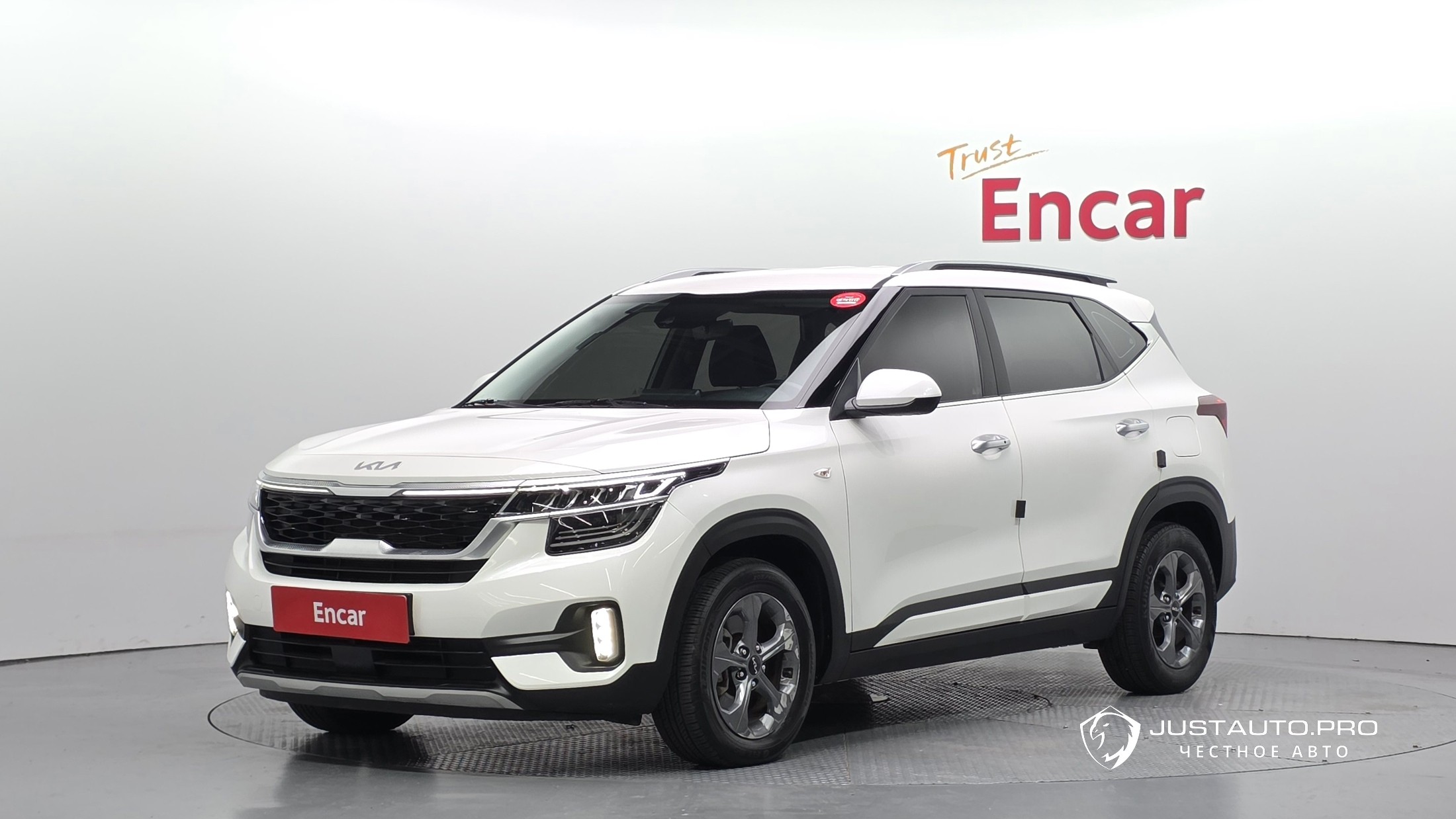 Автомобиль Kia Seltos