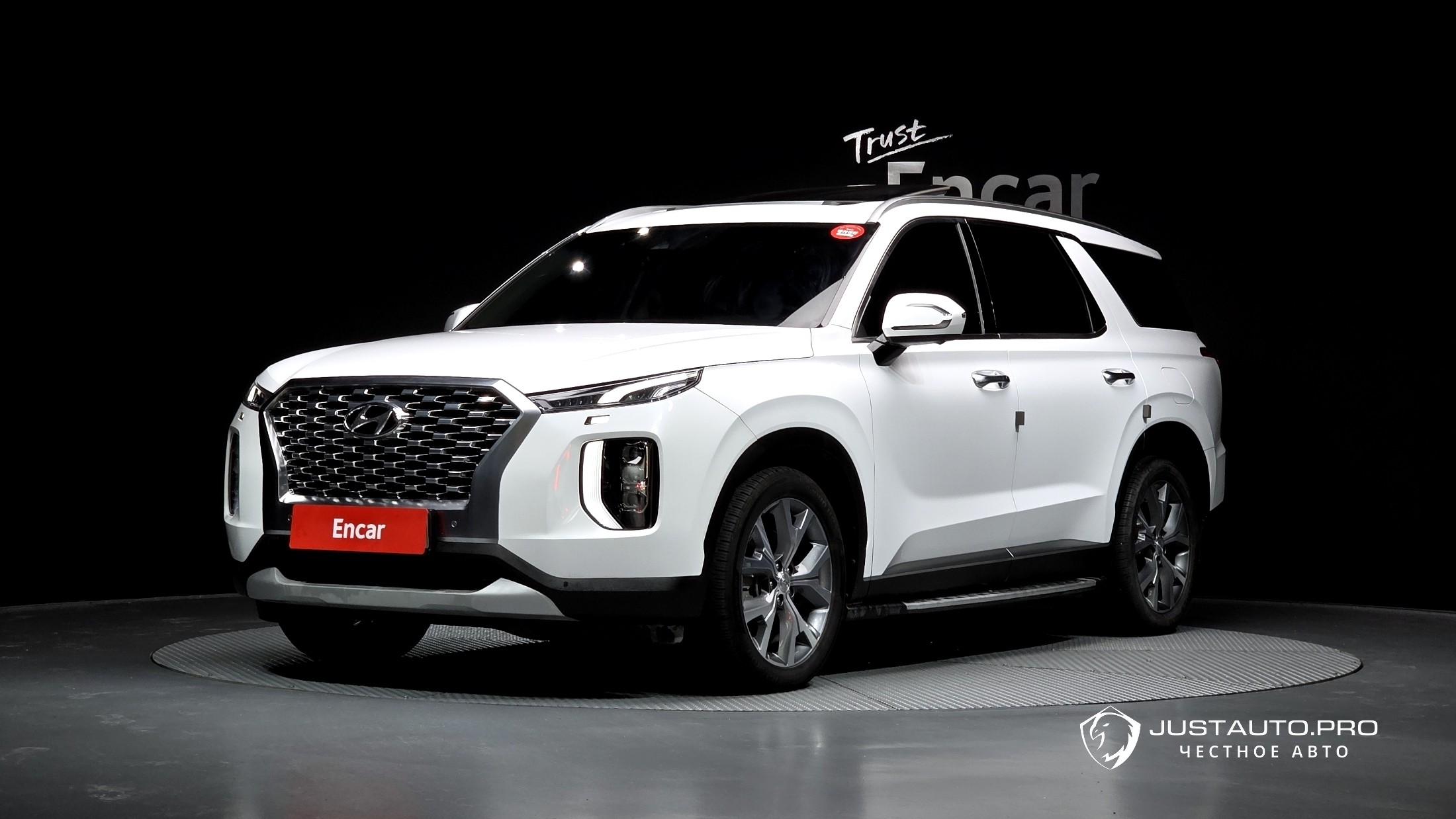 Автомобиль Hyundai Palisade