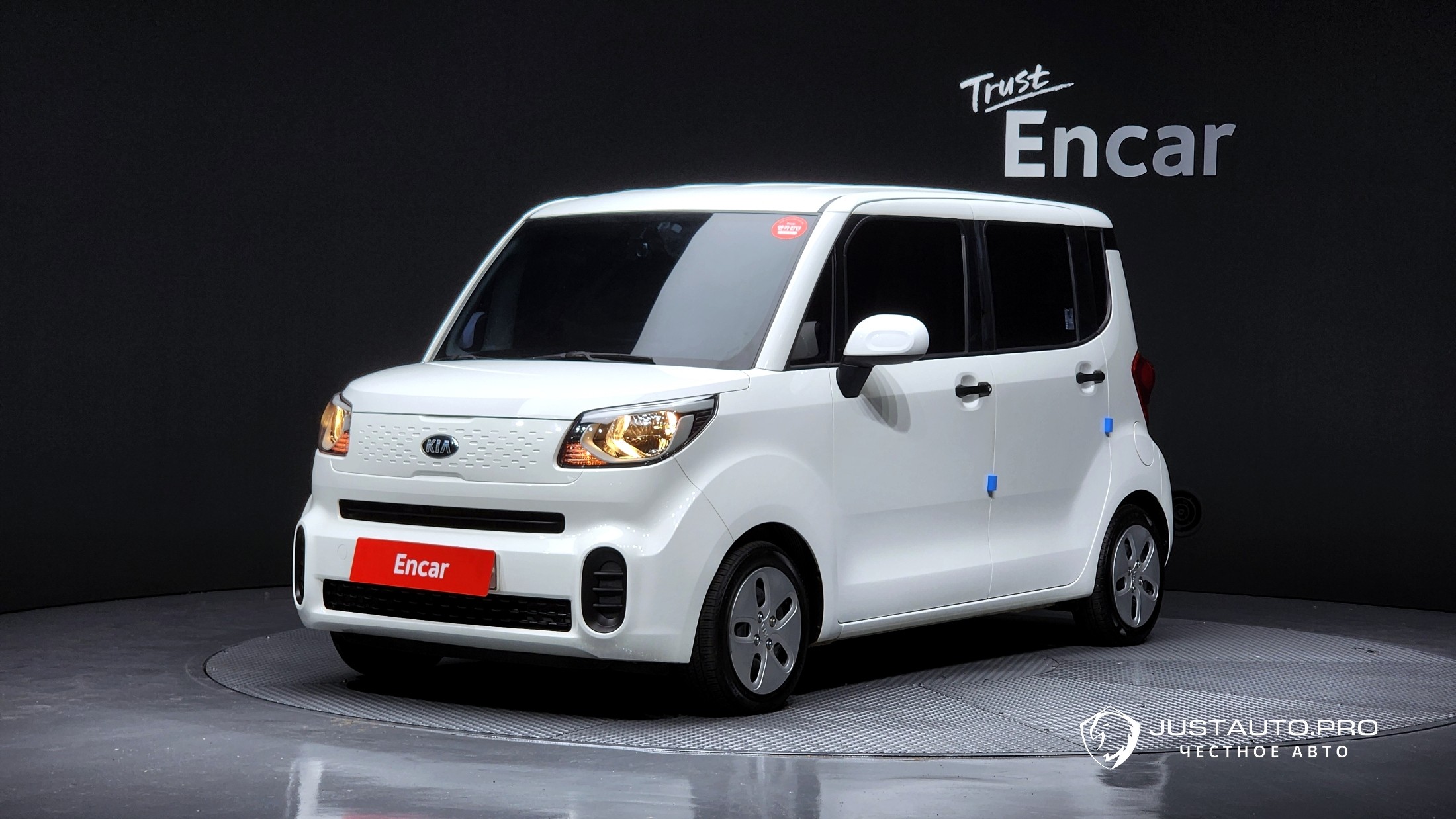 Автомобиль Kia RAY