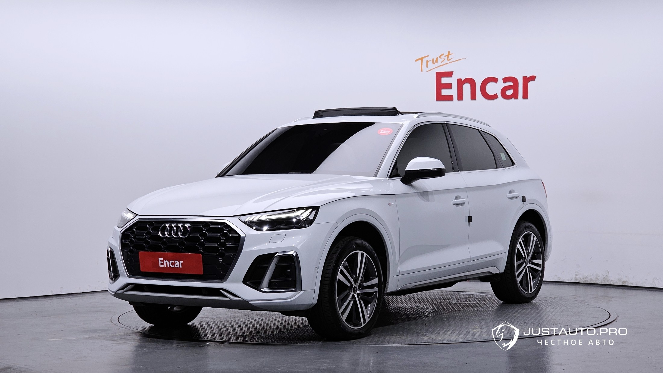 Автомобиль Audi Q5