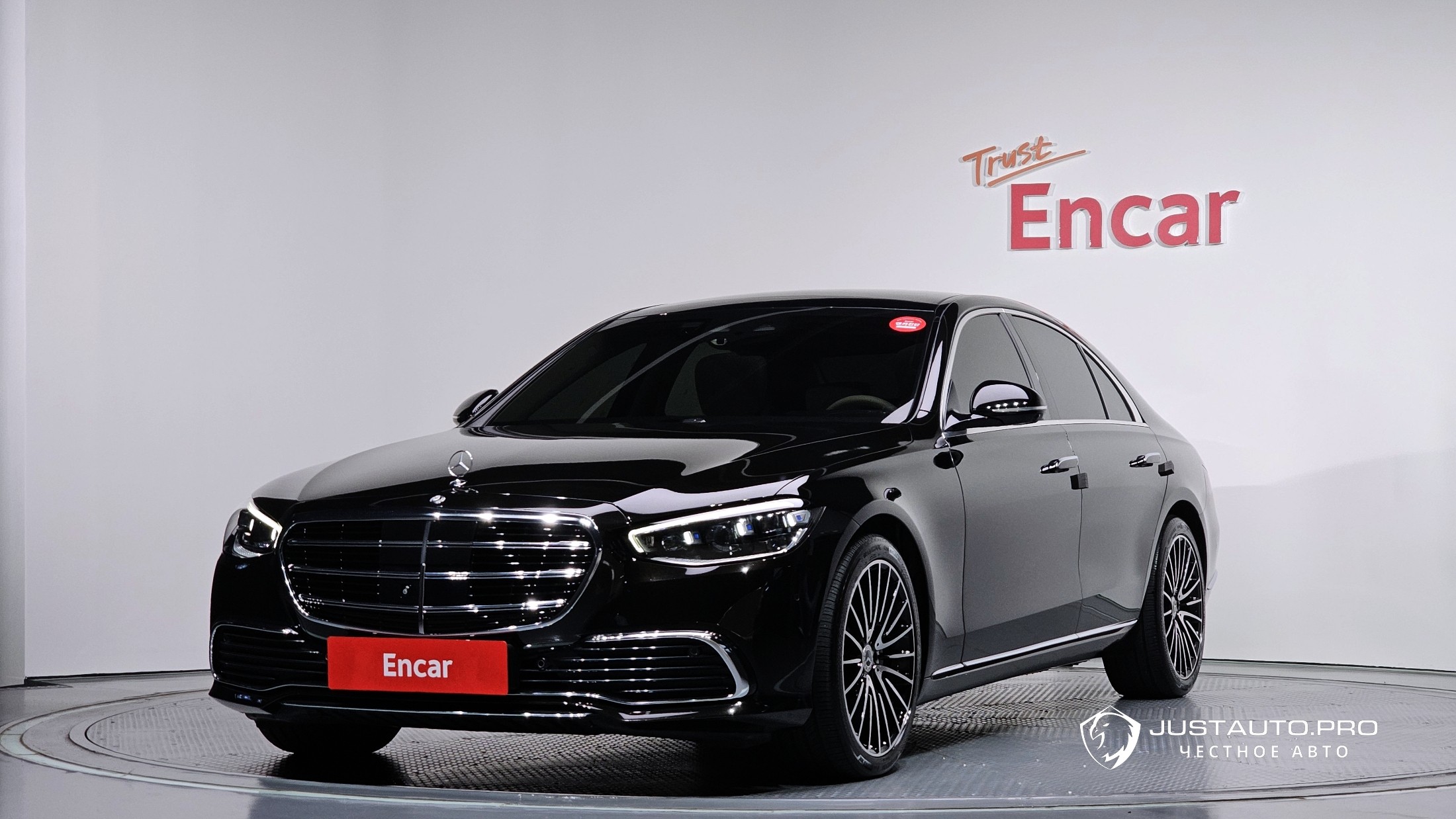 Автомобиль Mercedes-Benz S-Class