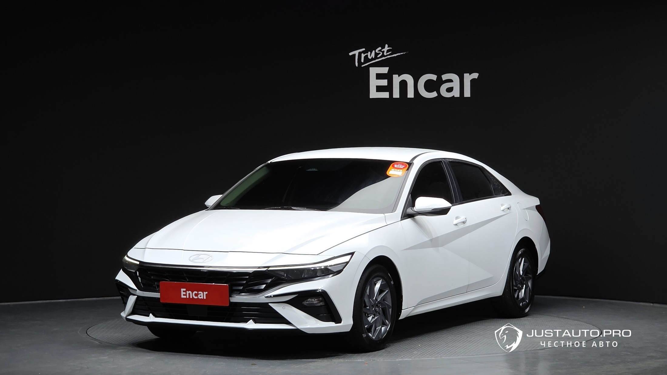 Автомобиль Hyundai AVANTE