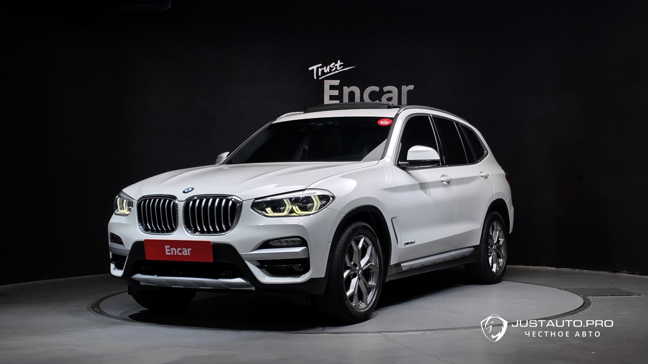 Автомобиль BMW X3