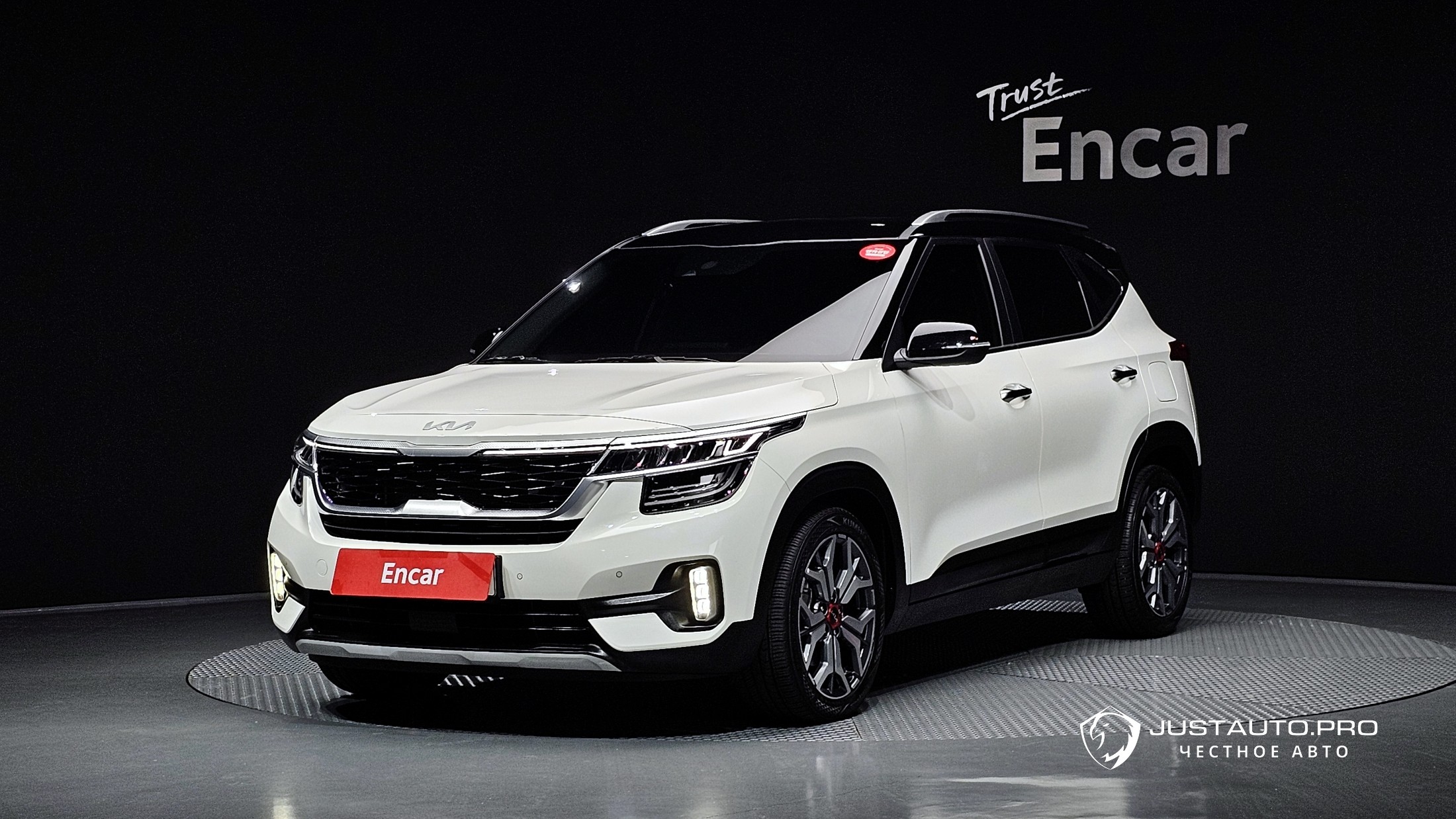 Автомобиль Kia Seltos