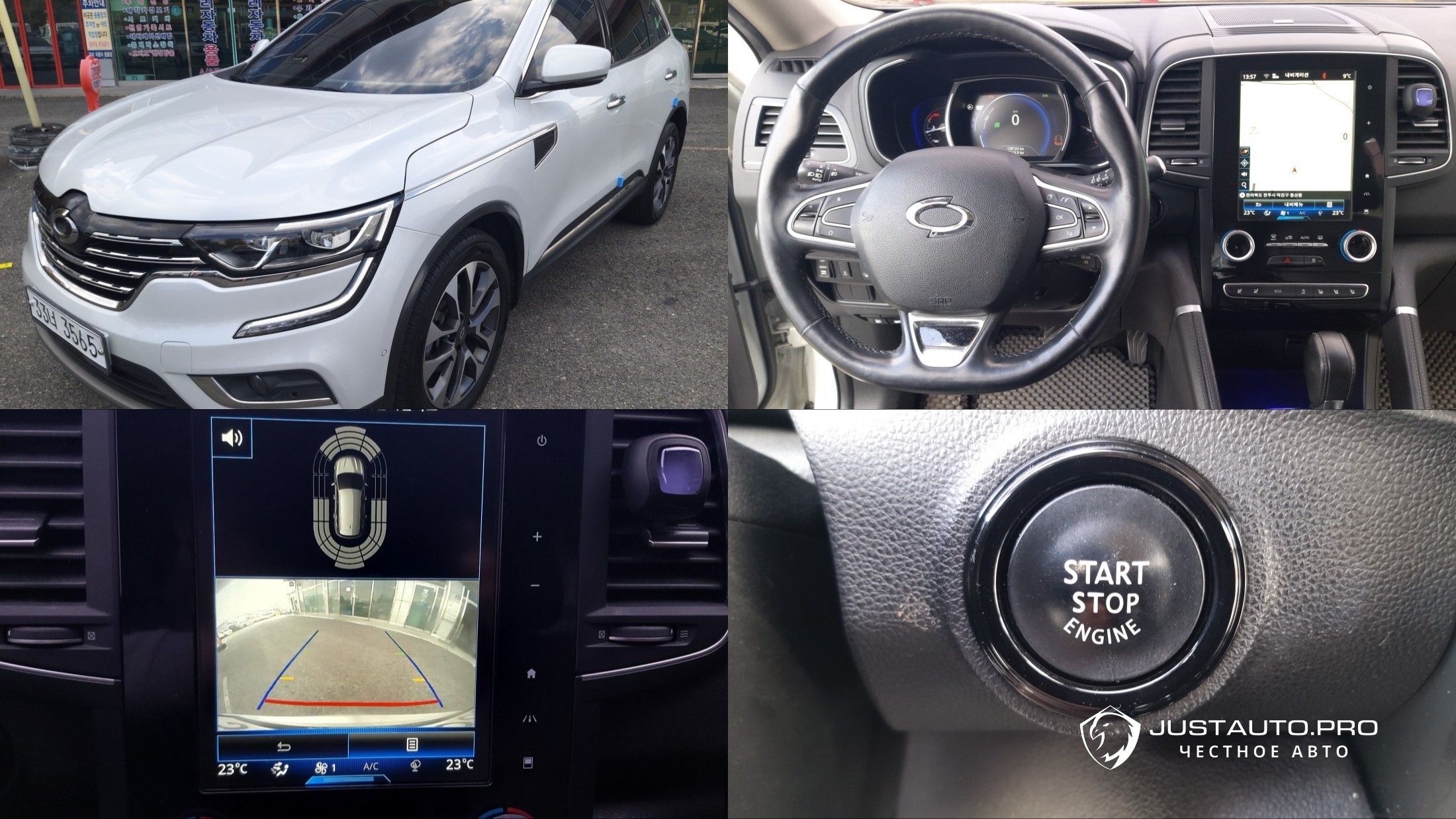 Автомобиль Renault-KoreaSamsung QM6