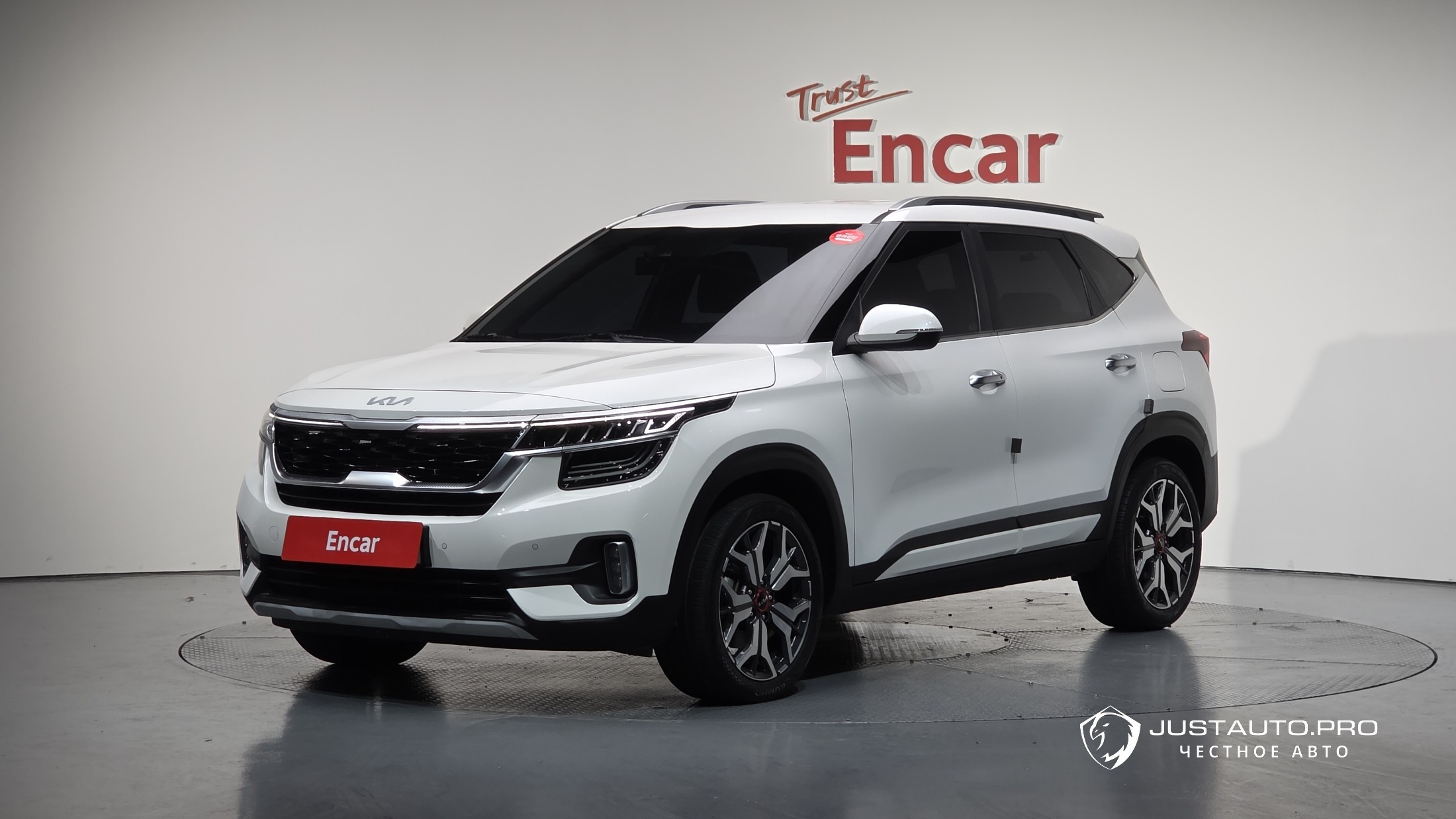 Автомобиль Kia Seltos