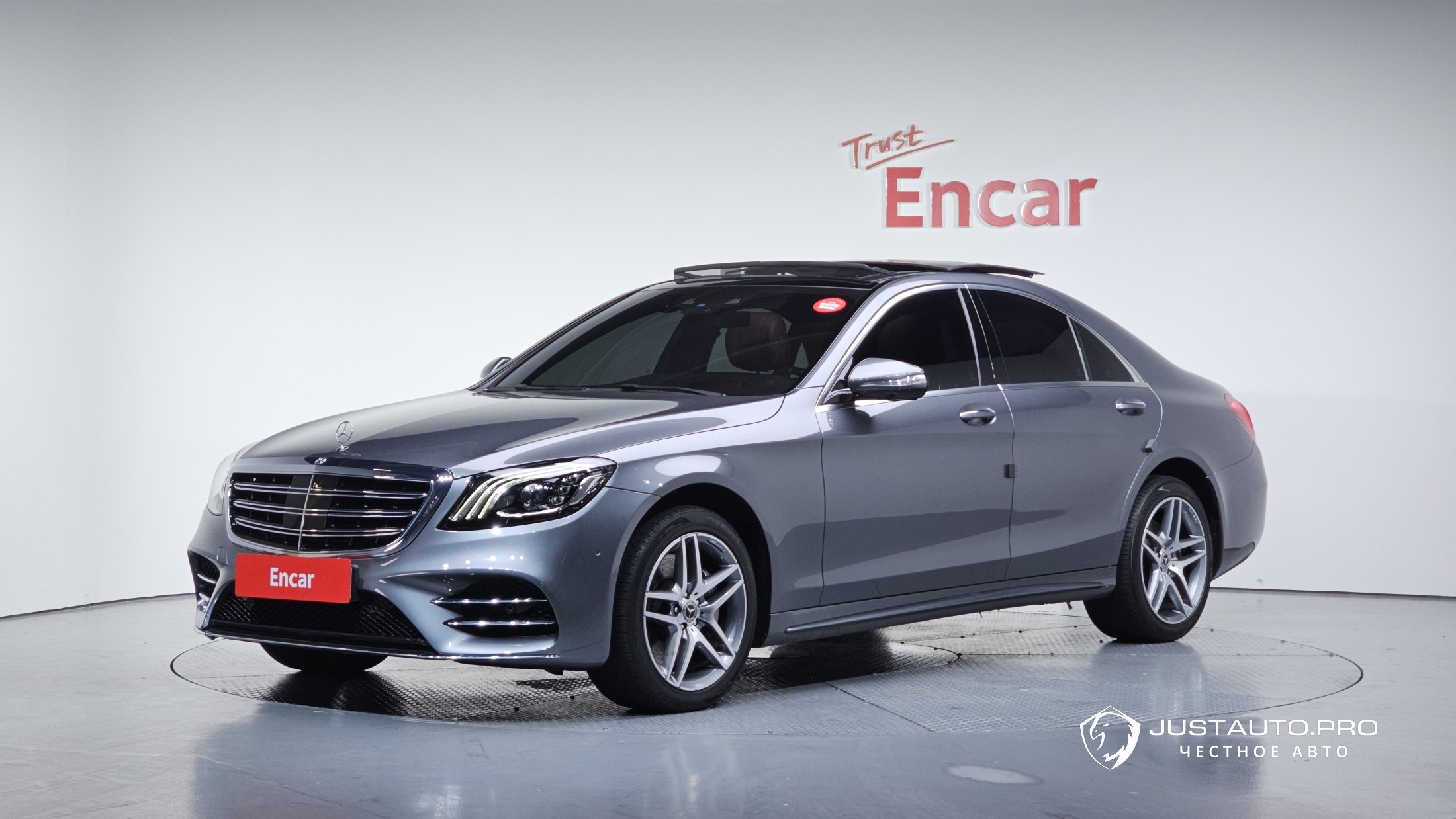 Автомобиль Mercedes-Benz S-Class