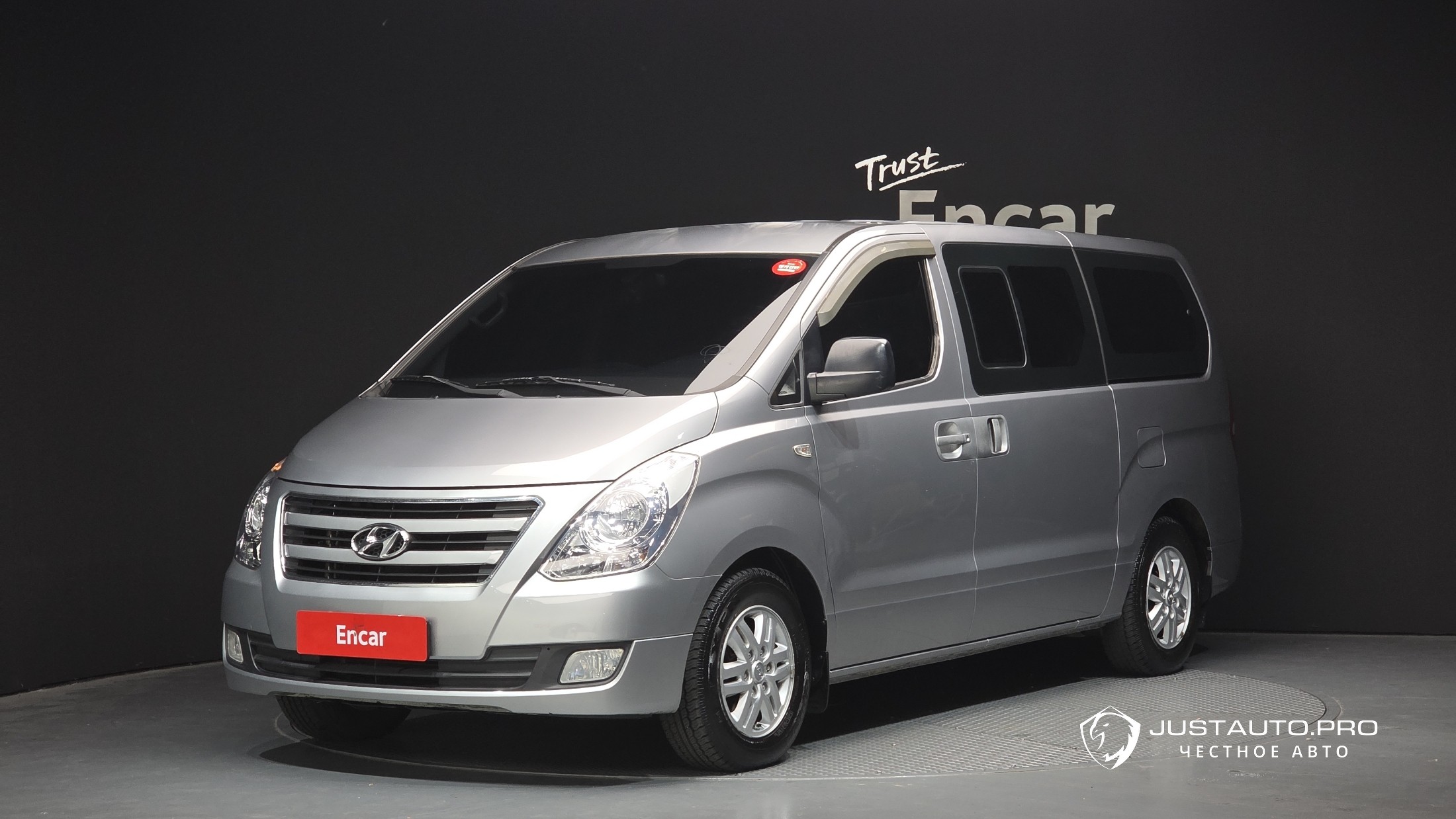 Автомобиль Hyundai Starex