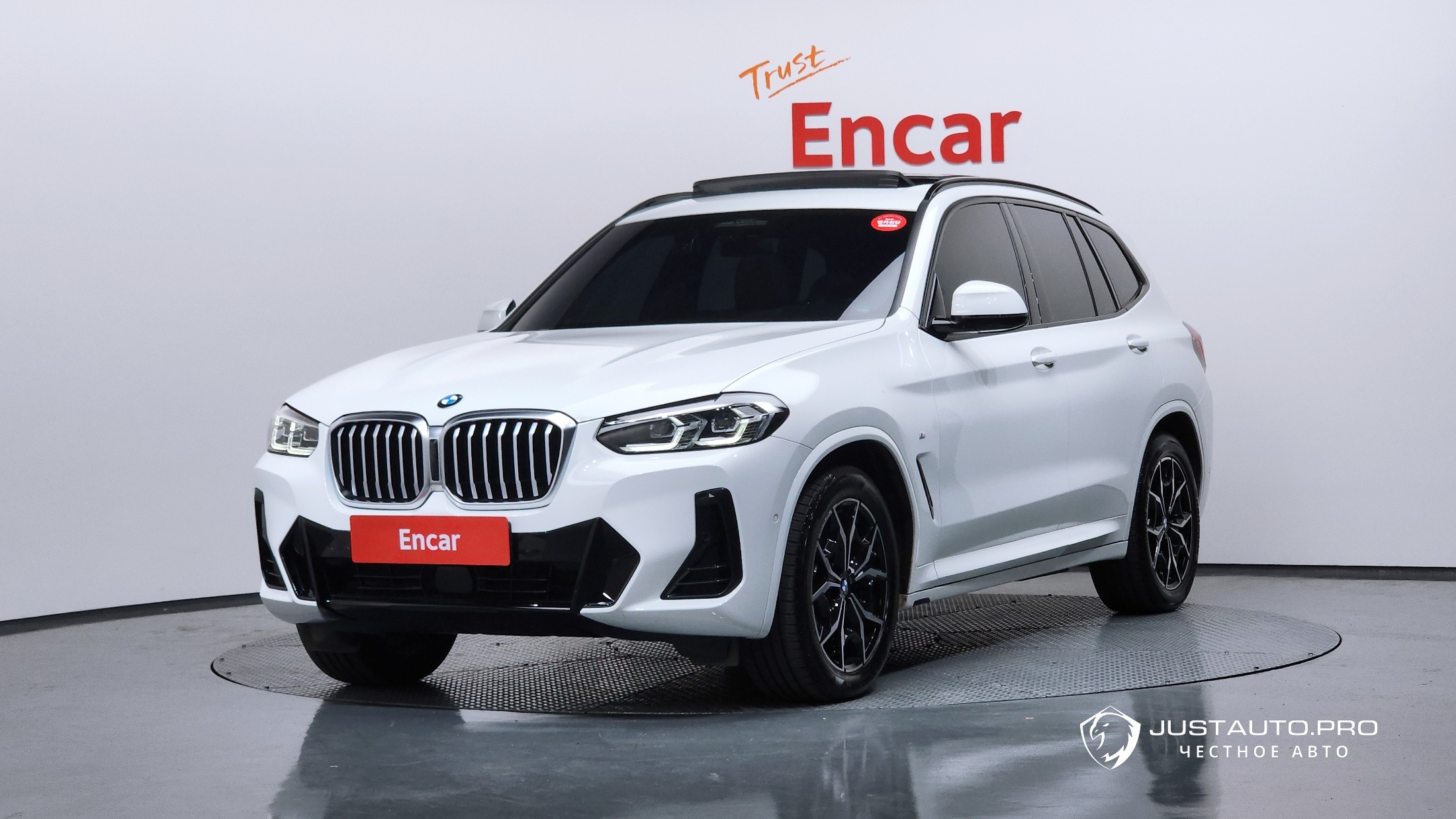 Автомобиль BMW X3