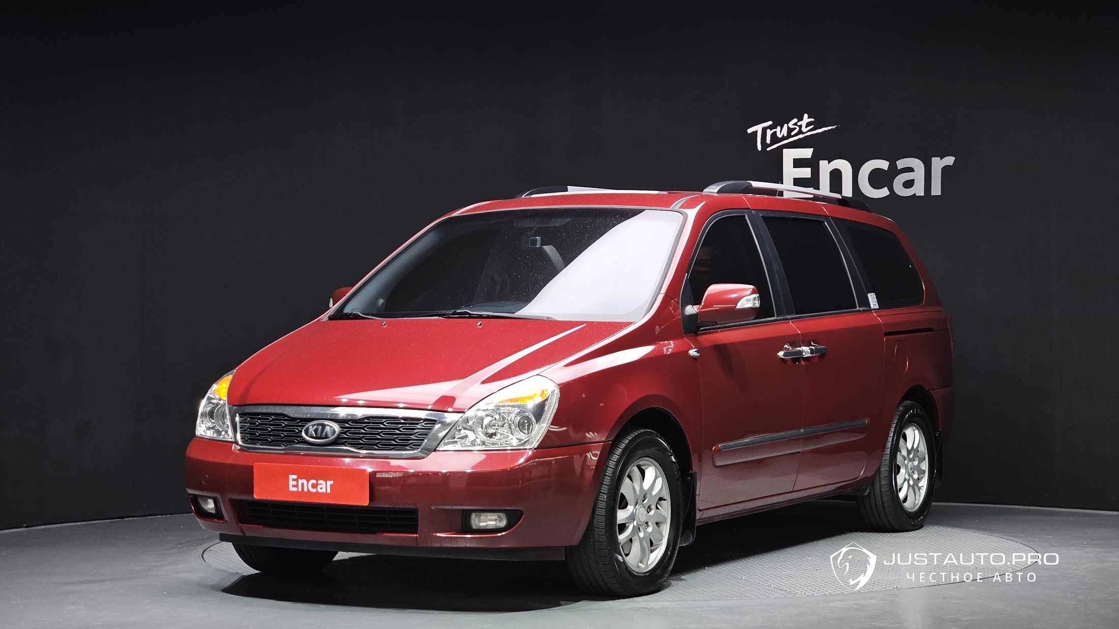 Автомобиль Kia Canival