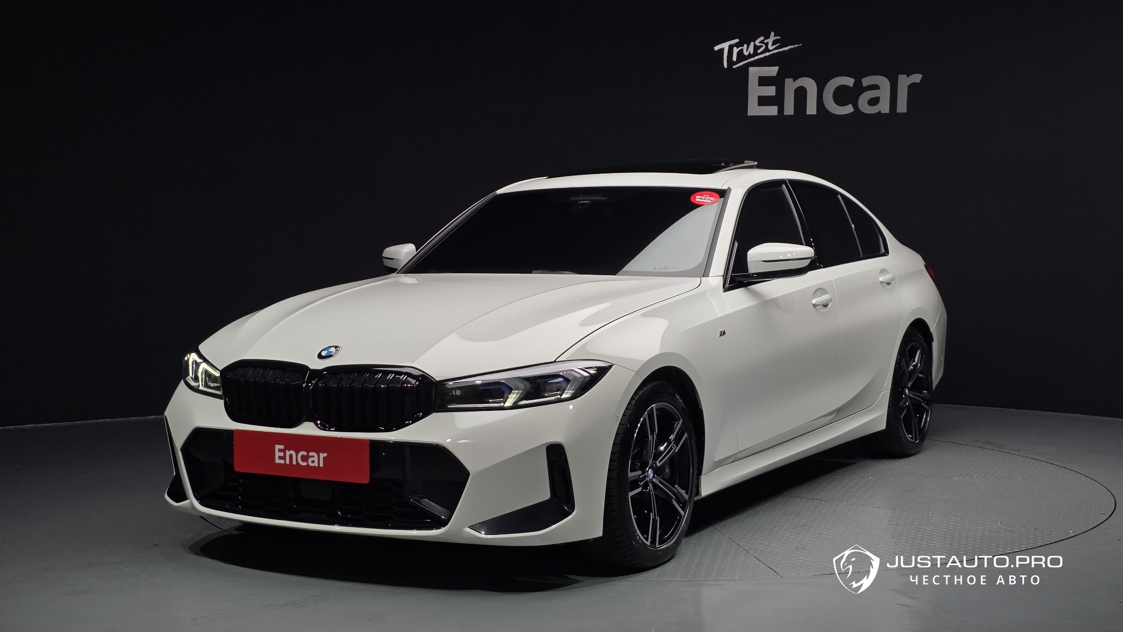 Автомобиль BMW 3-Series