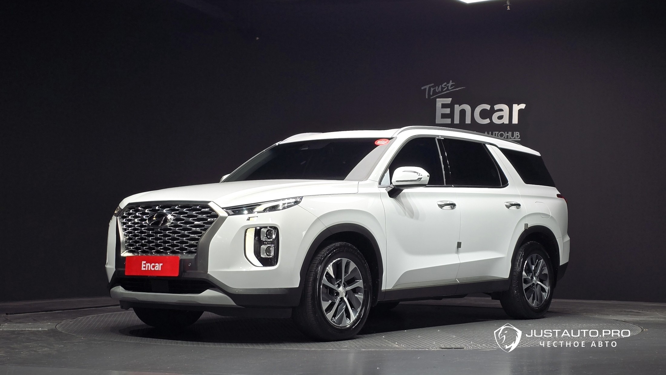Автомобиль Hyundai Palisade