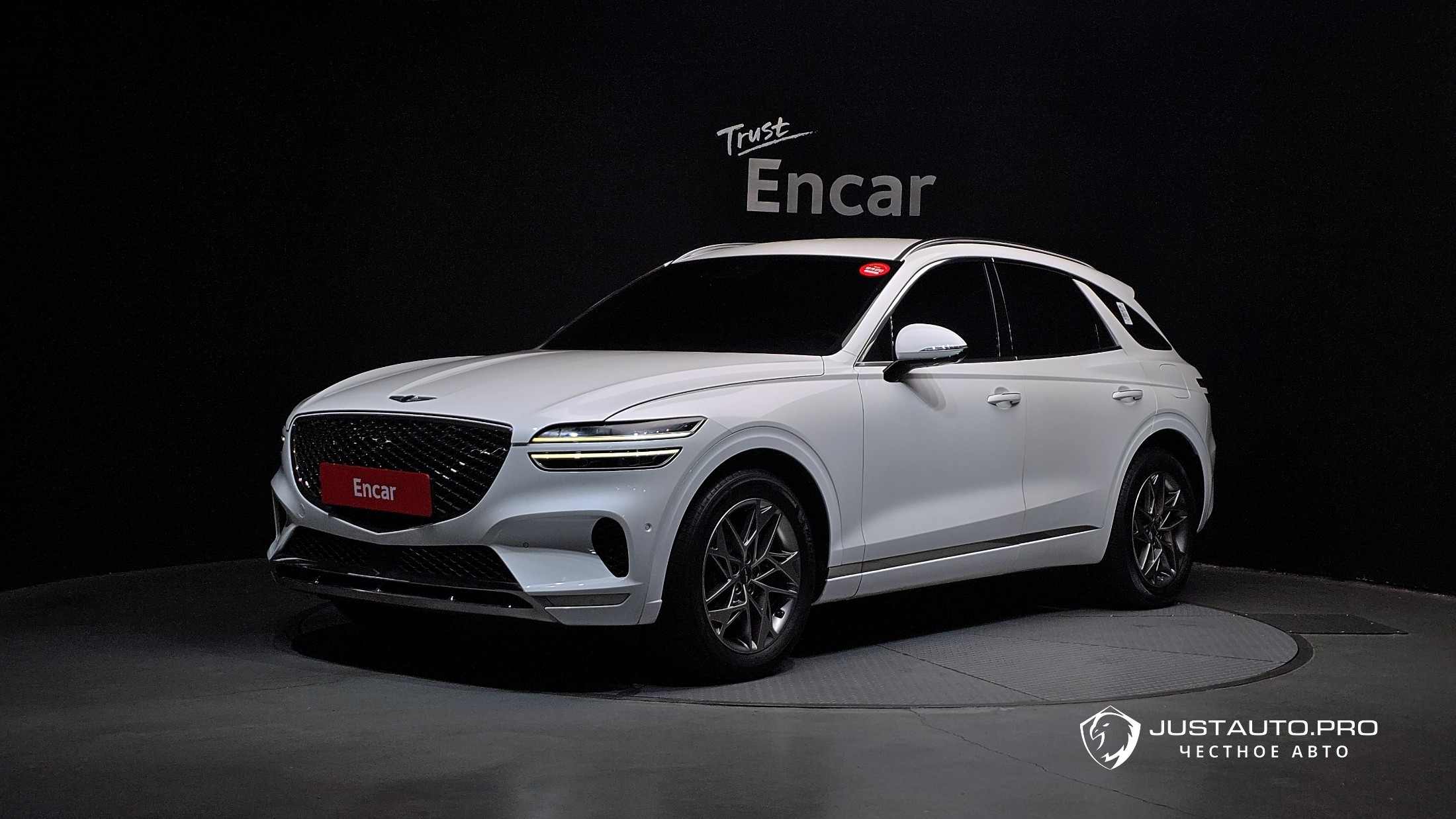 Автомобиль Genesis GV70