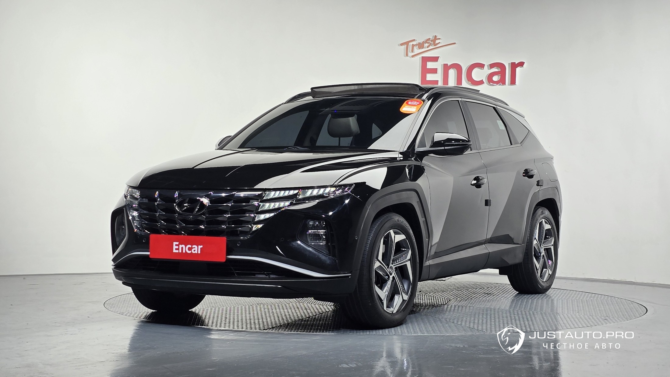 Автомобиль Hyundai Tucson