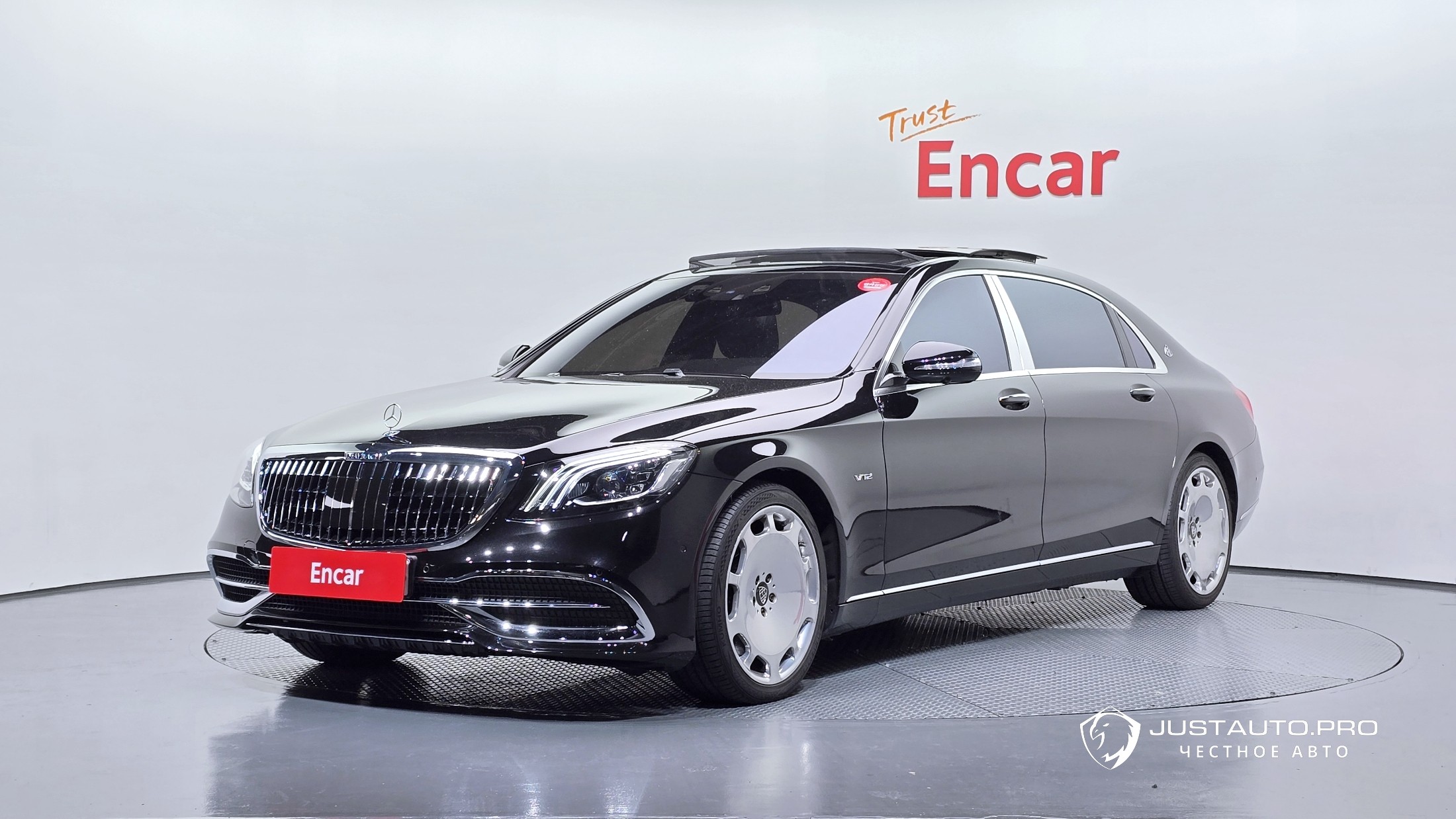 Автомобиль Mercedes-Benz S-Class