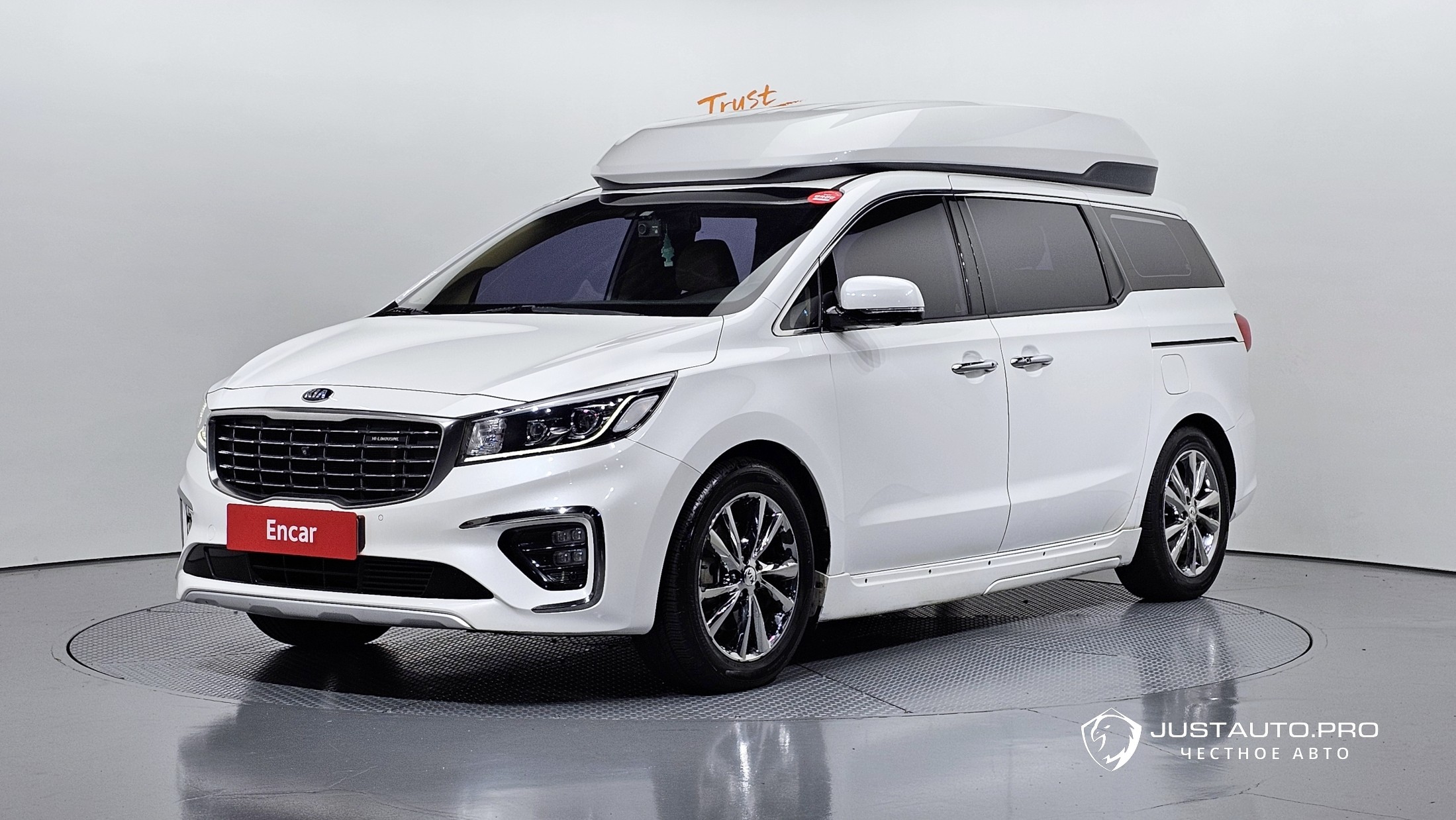 Автомобиль Kia Canival