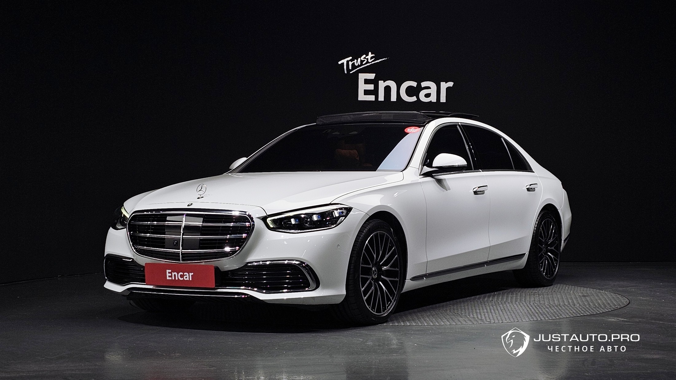 Автомобиль Mercedes-Benz S-Class