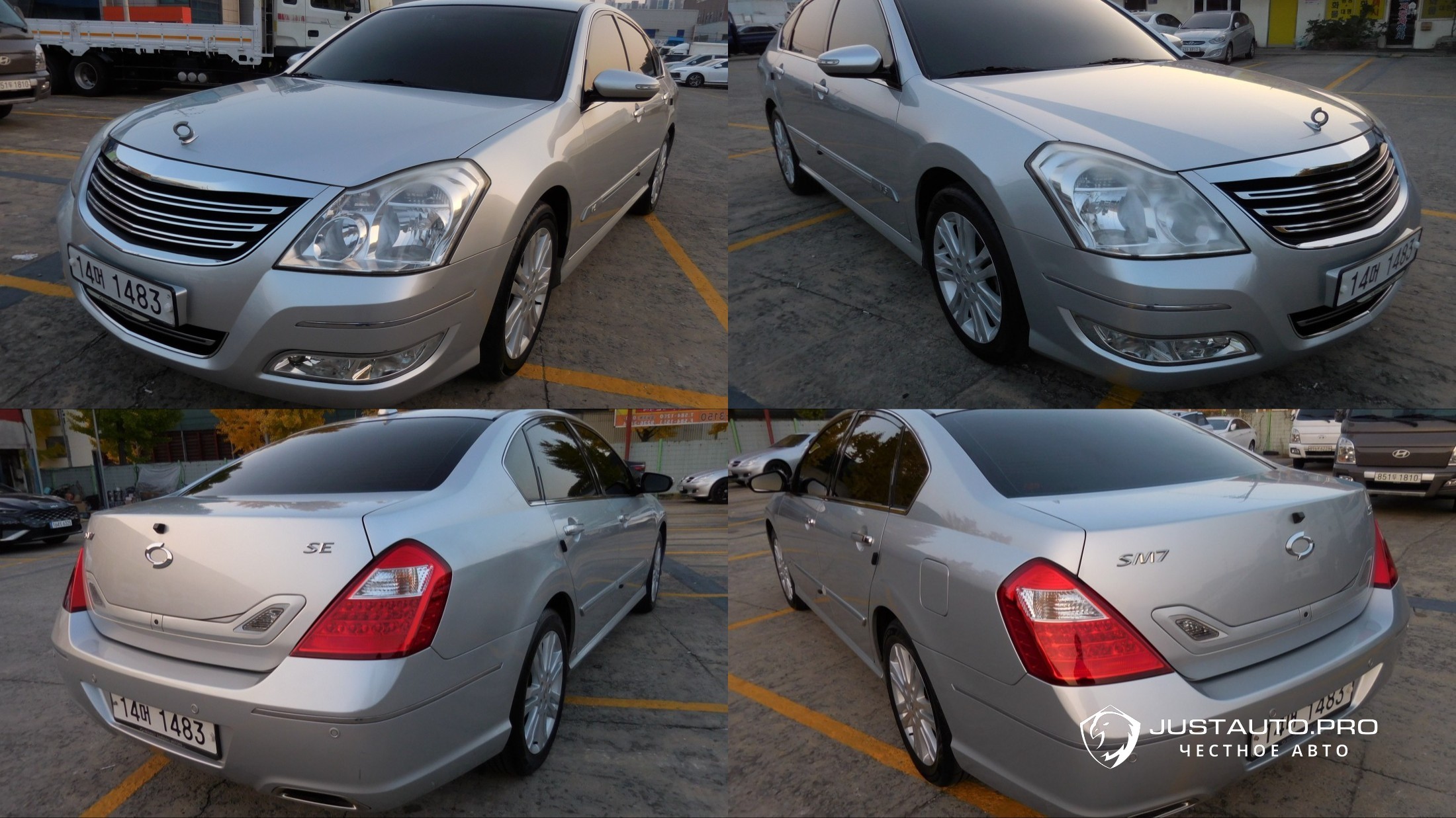 Автомобиль Renault-KoreaSamsung SM7