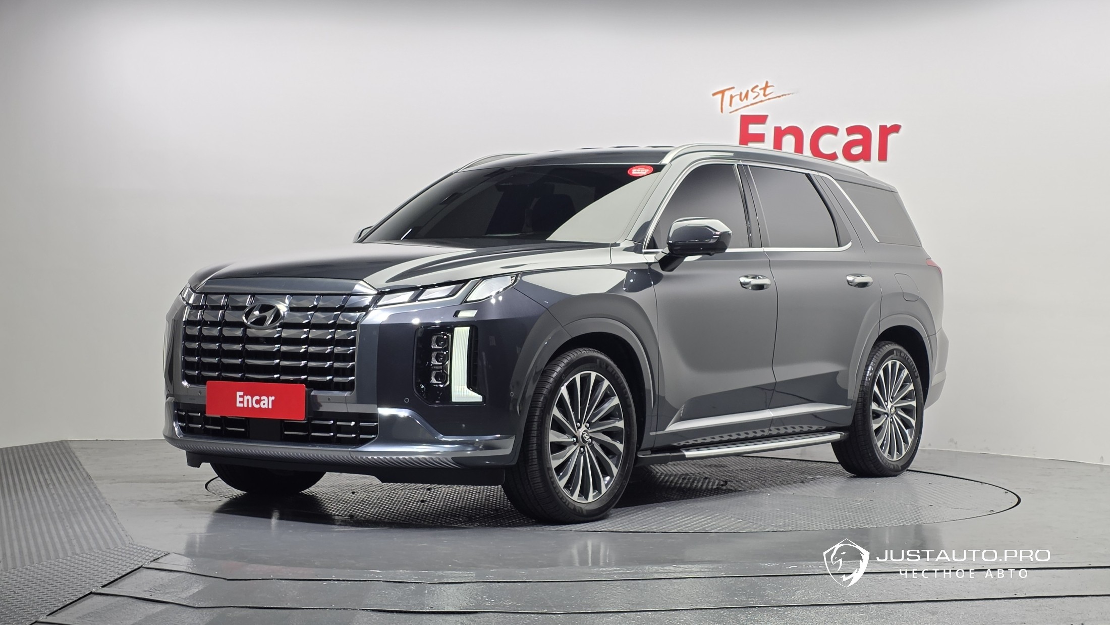Автомобиль Hyundai Palisade