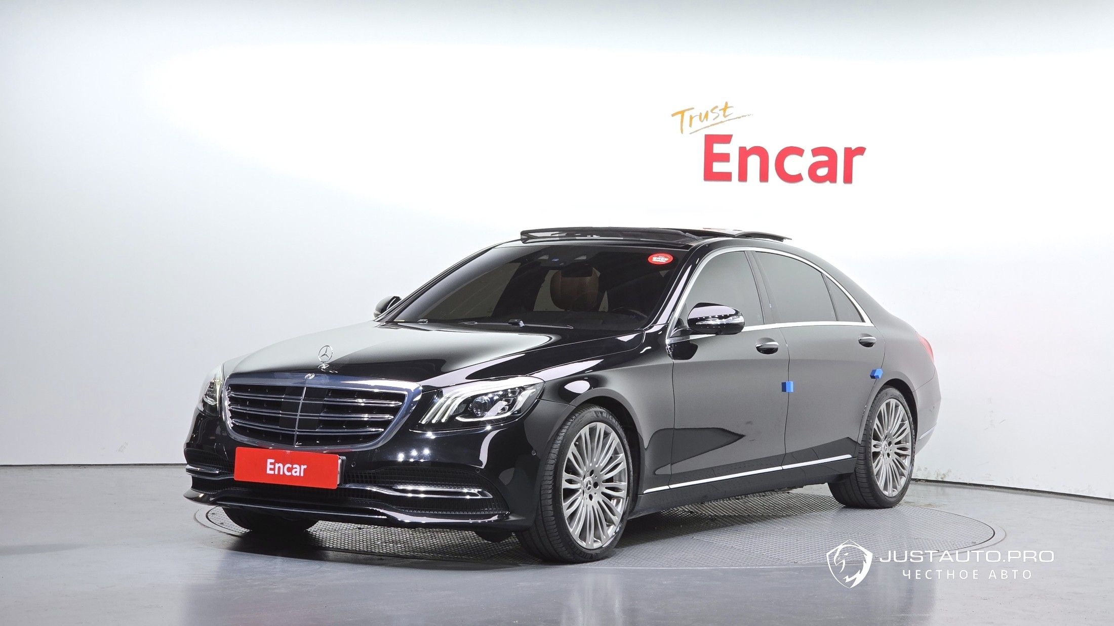 Автомобиль Mercedes-Benz S-Class