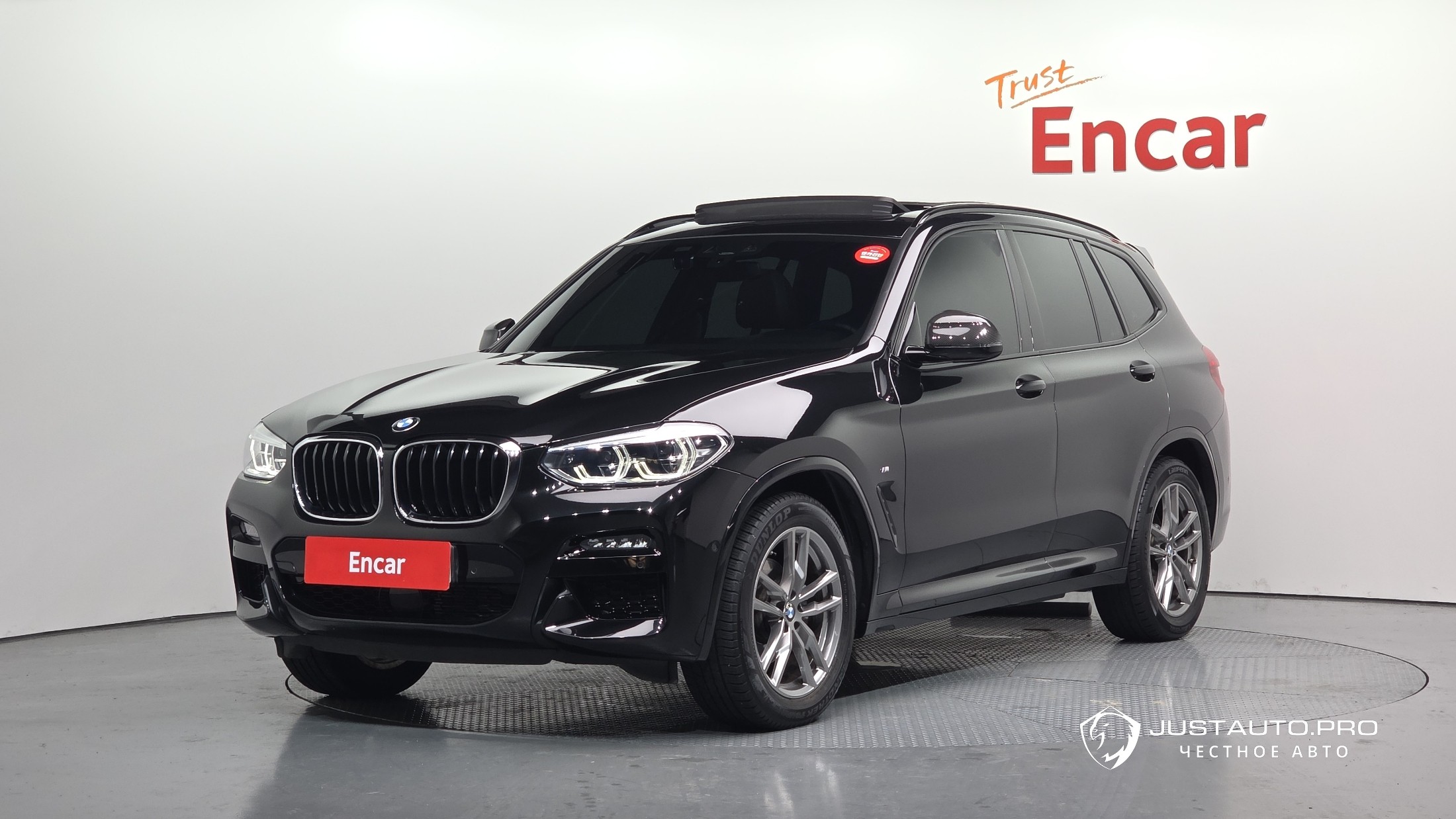 Автомобиль BMW X3