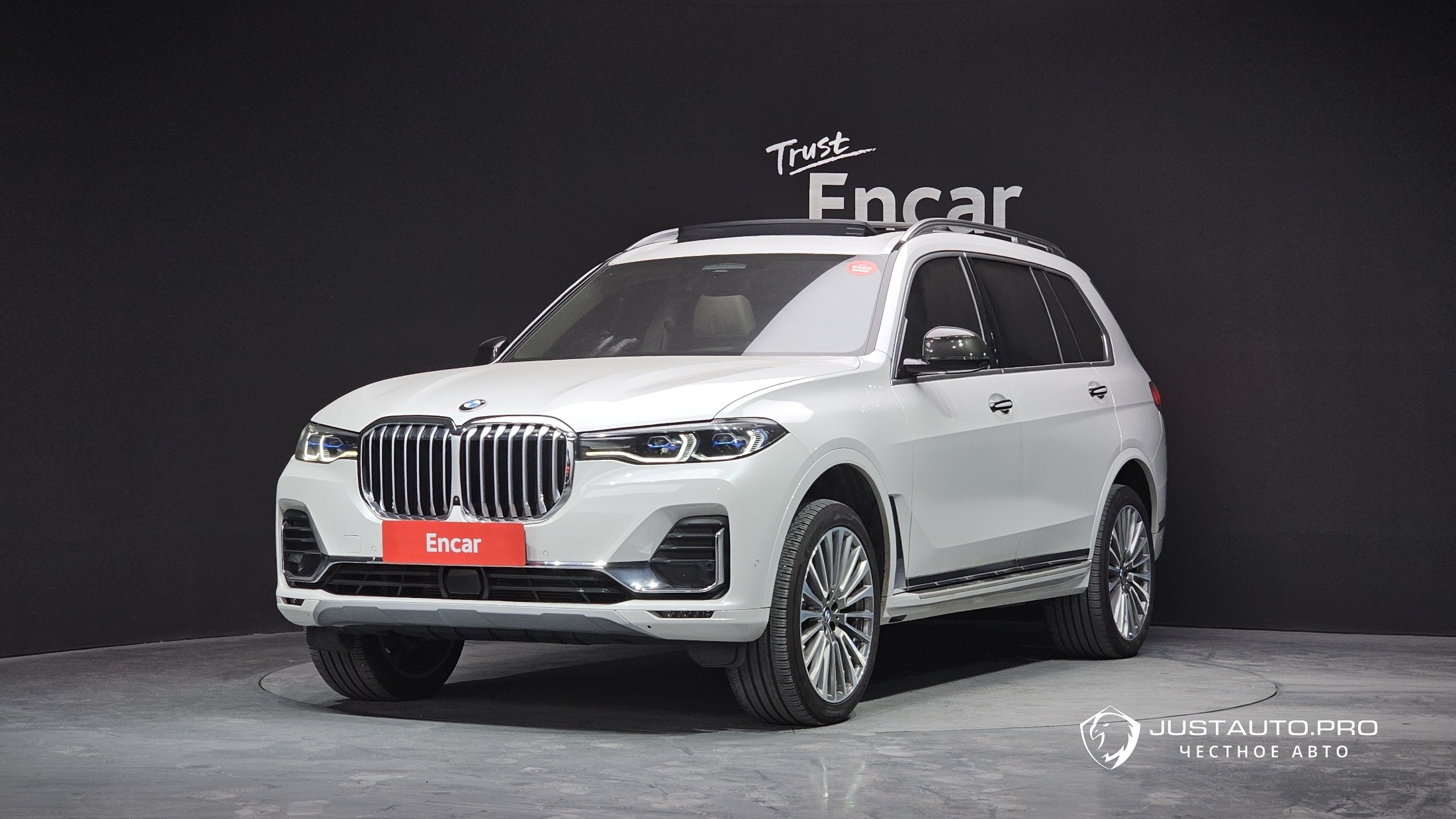 Автомобиль BMW X7