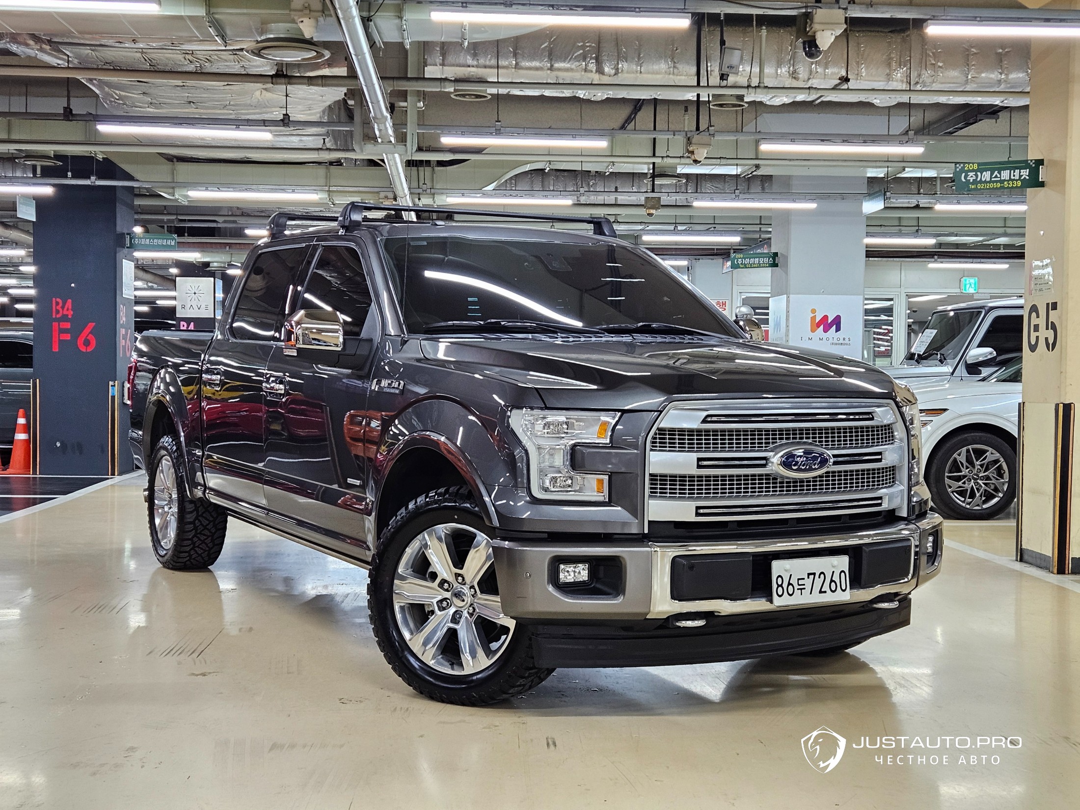 Автомобиль Ford F150