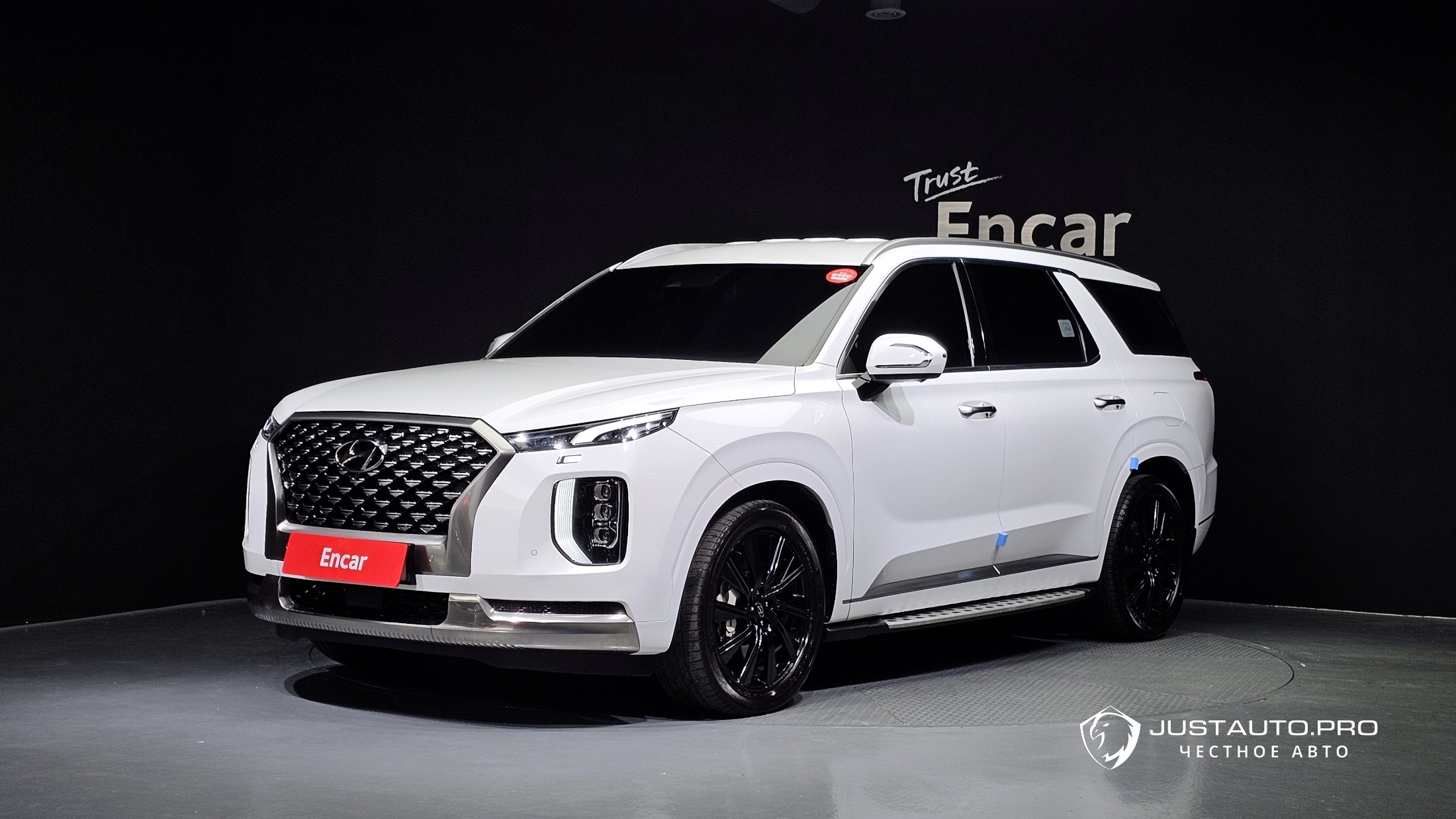 Автомобиль Hyundai Palisade