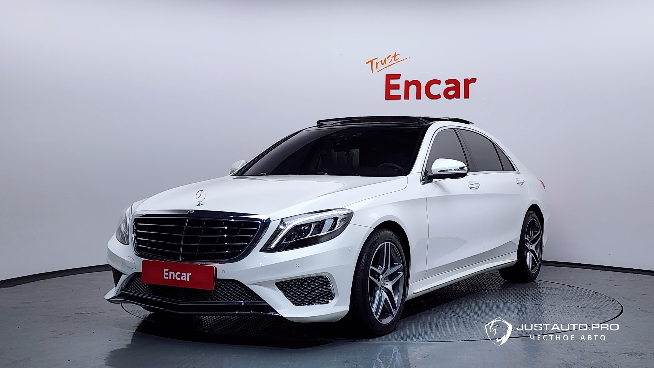 Автомобиль Mercedes-Benz S-Class