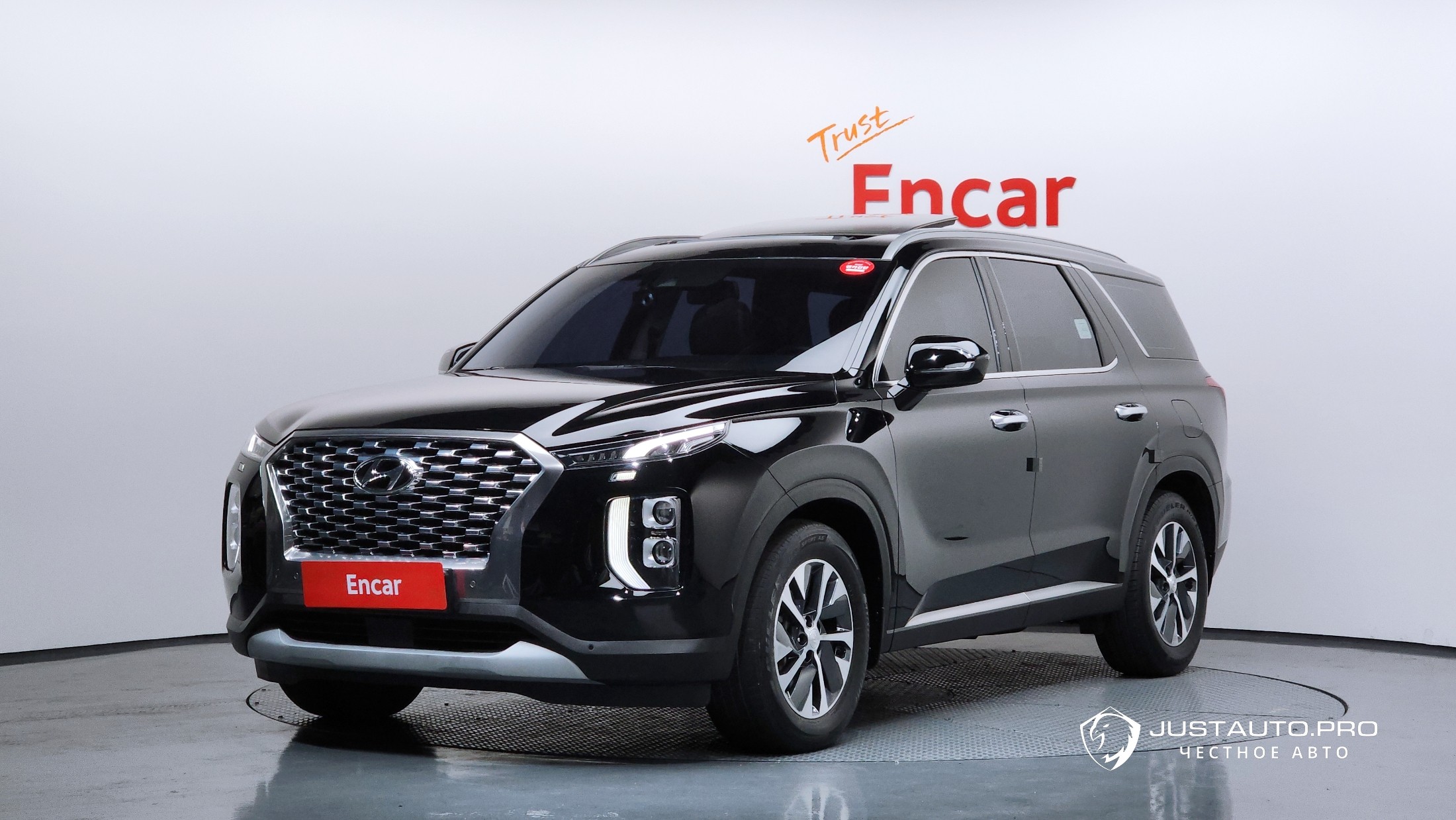 Автомобиль Hyundai Palisade