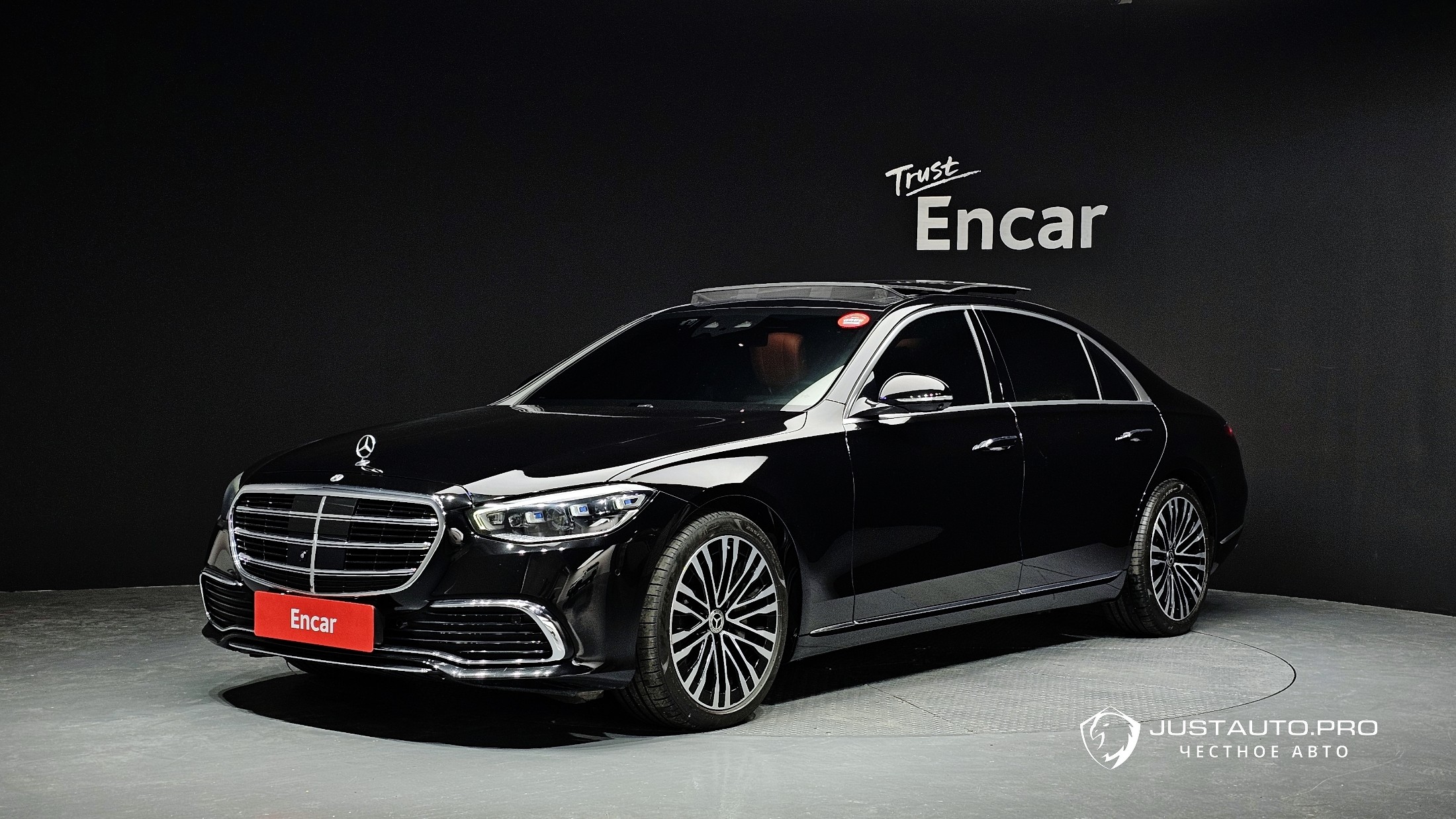 Автомобиль Mercedes-Benz S-Class
