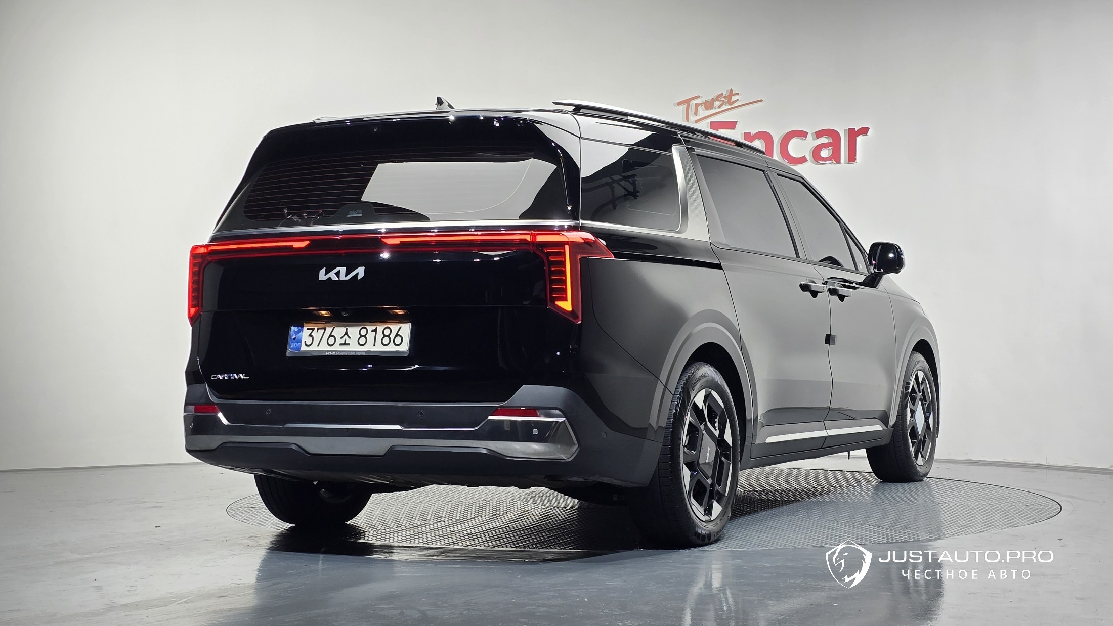 Автомобиль Kia Canival