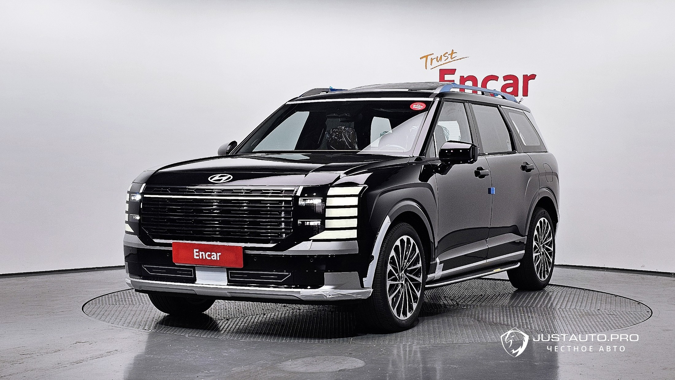 Автомобиль Hyundai Palisade