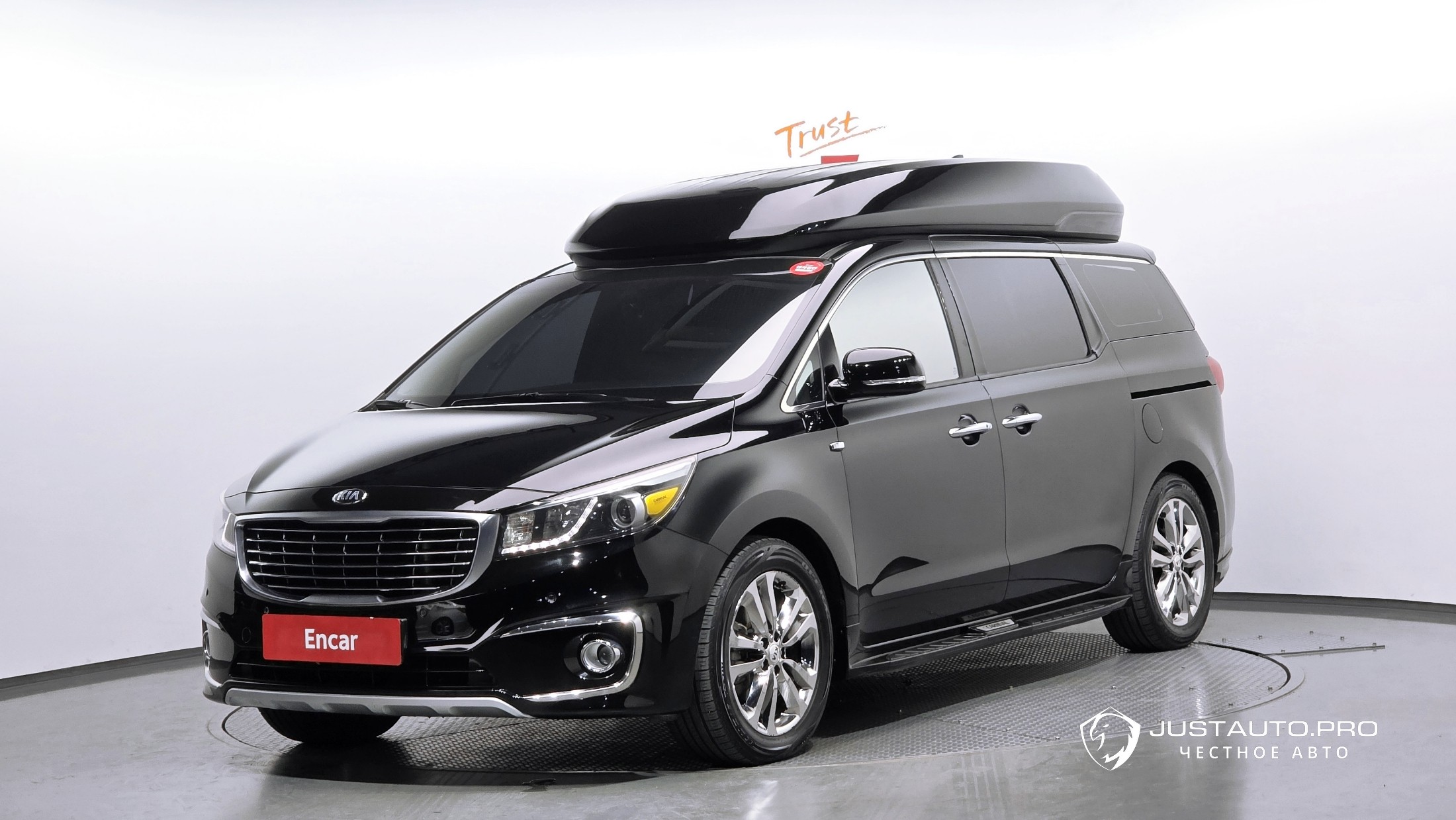 Автомобиль Kia Canival