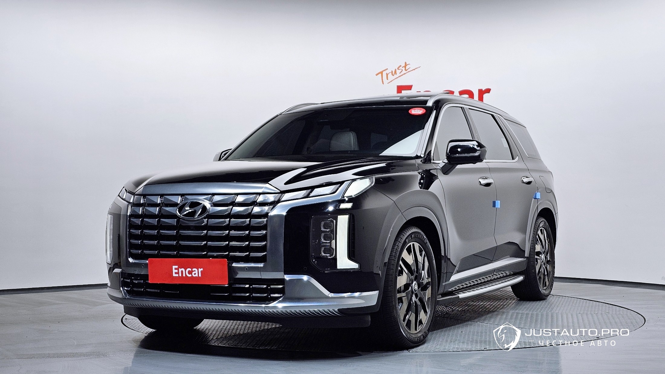 Автомобиль Hyundai Palisade