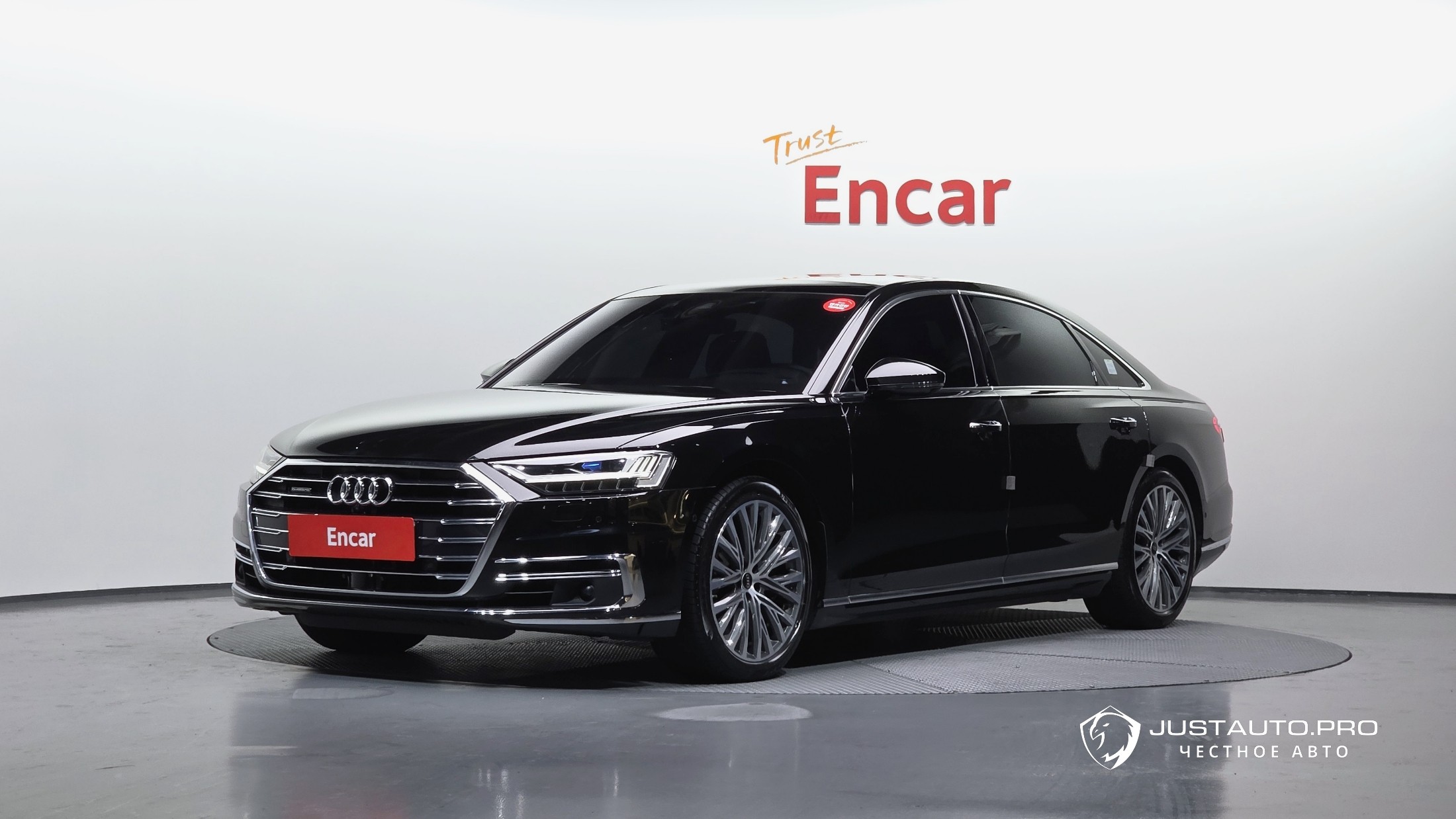 Автомобиль Audi A8