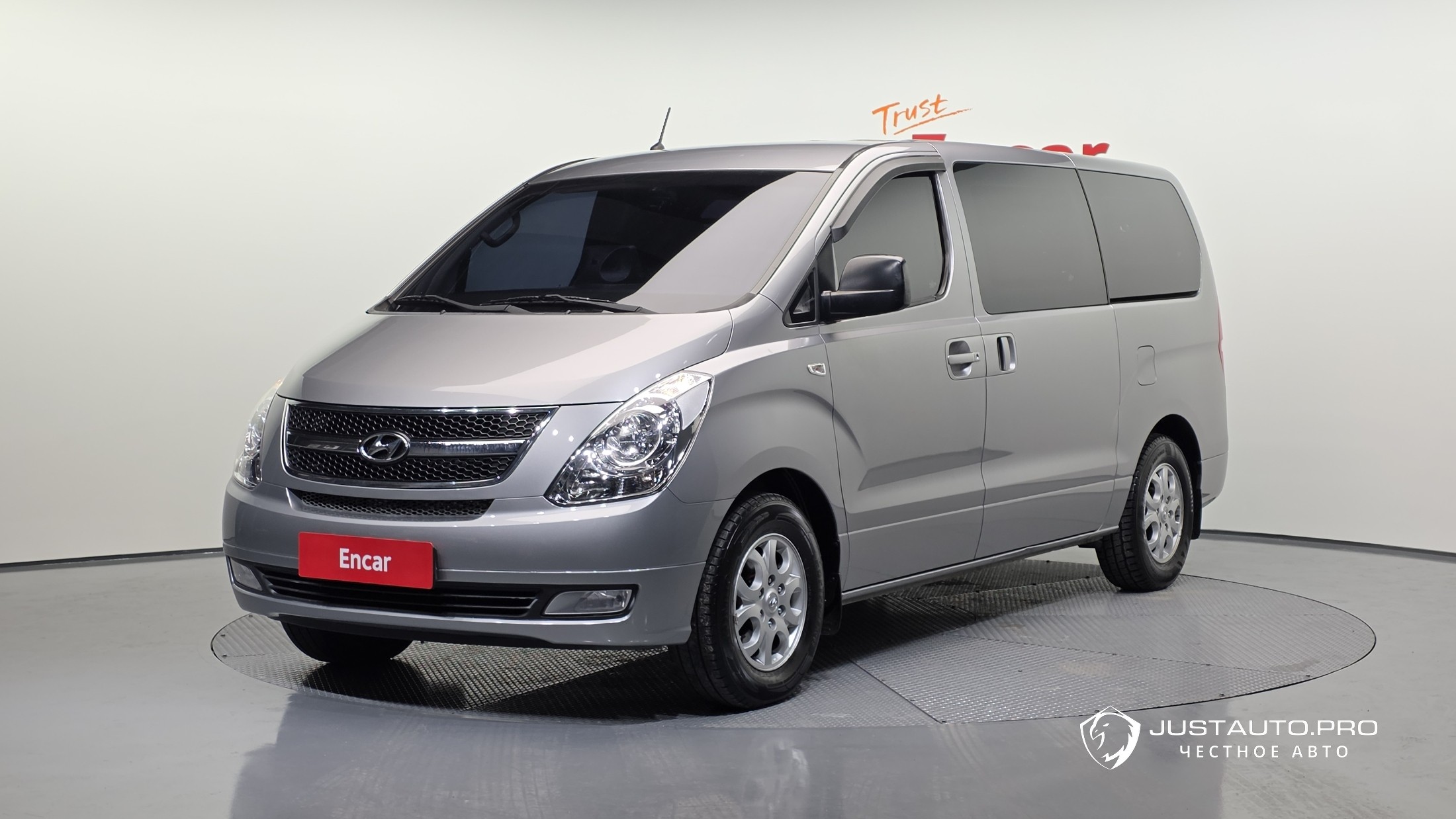 Автомобиль Hyundai Starex