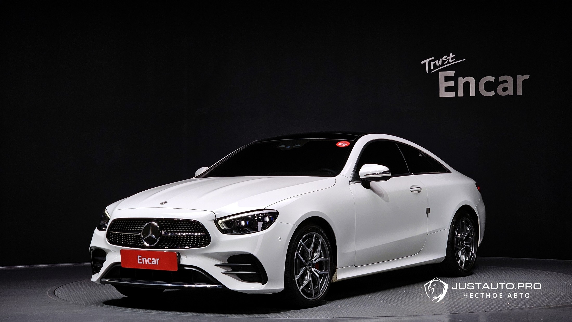 Автомобиль Mercedes-Benz E-Class