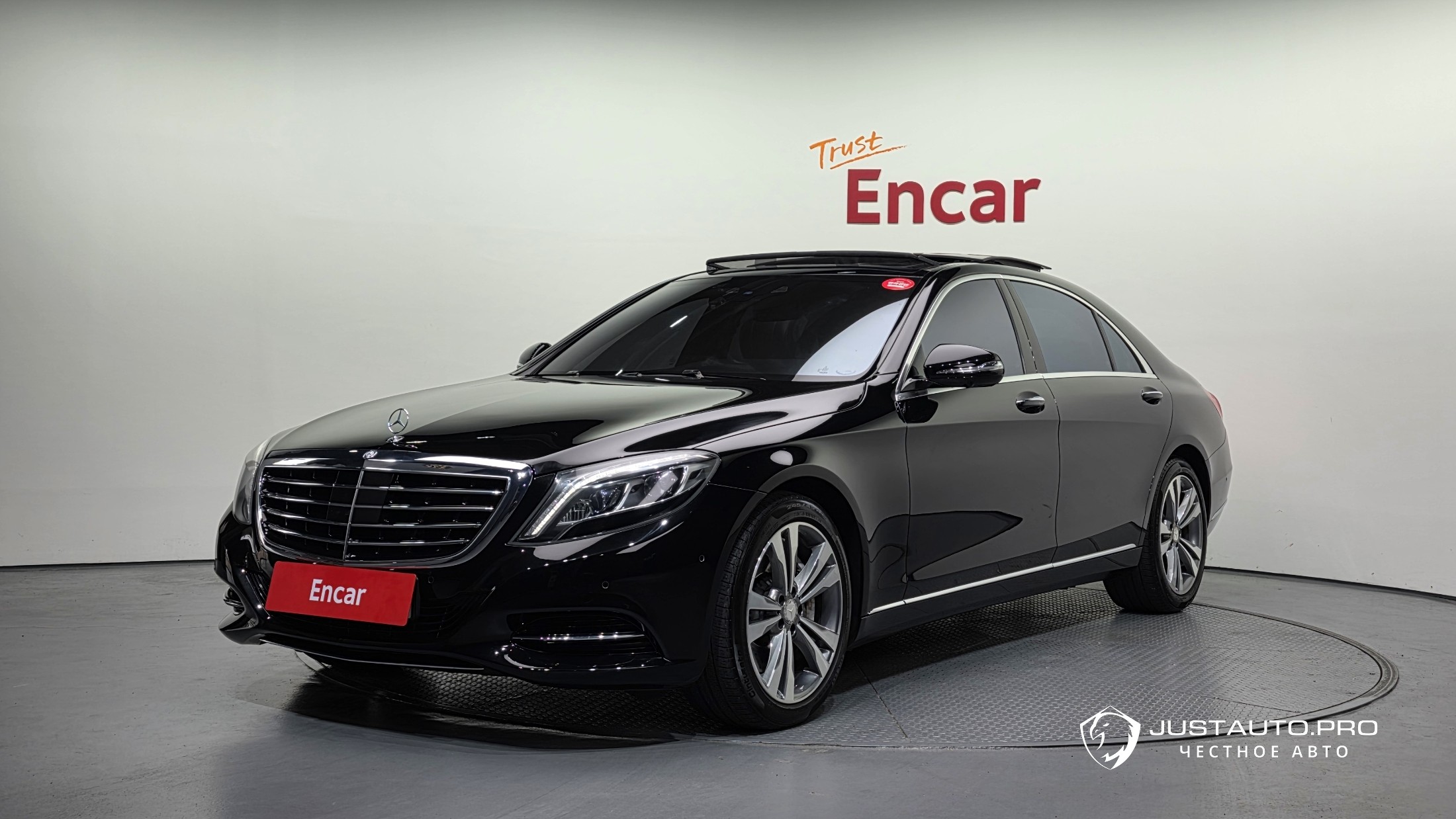 Автомобиль Mercedes-Benz S-Class