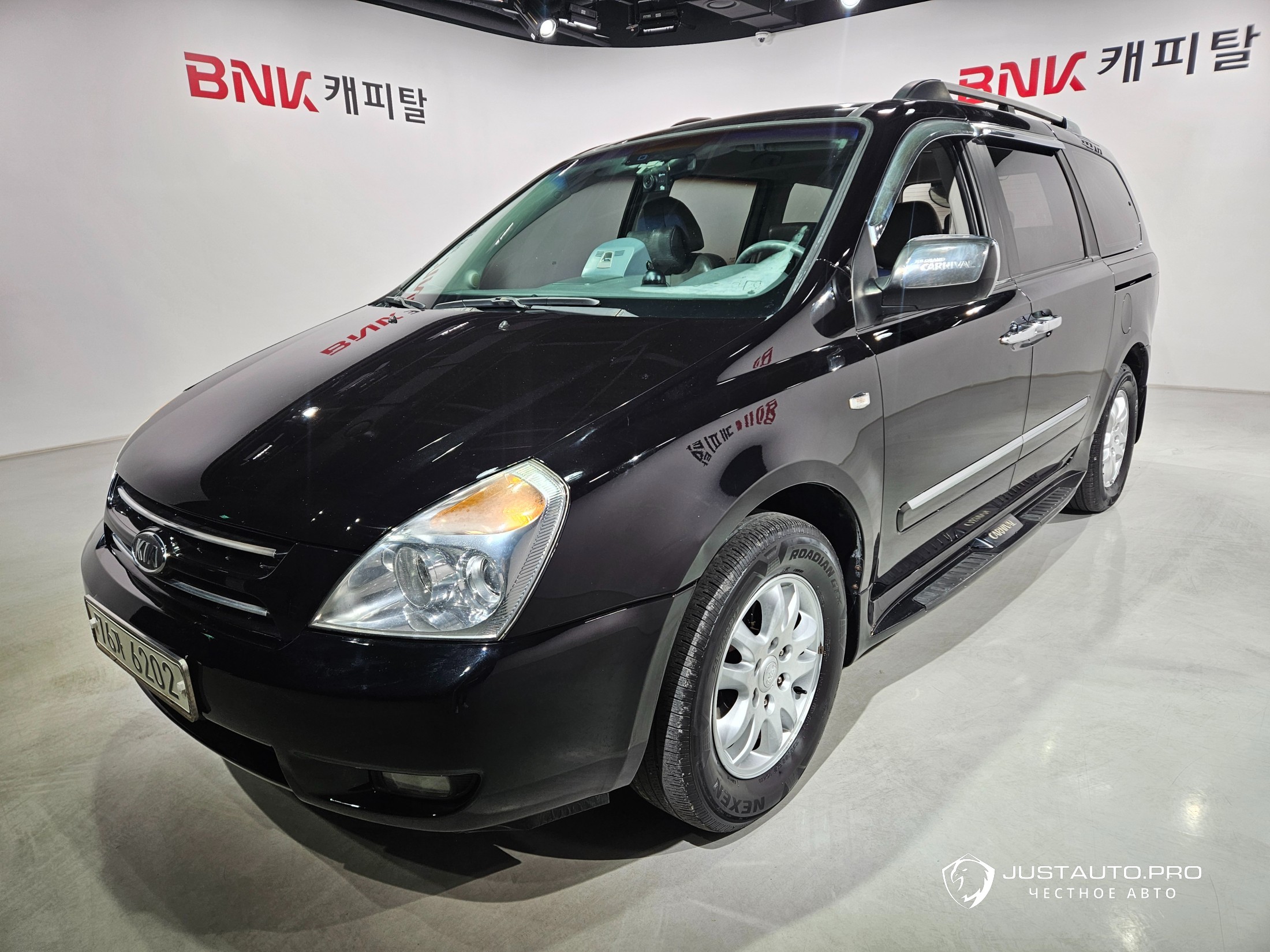 Автомобиль Kia Canival