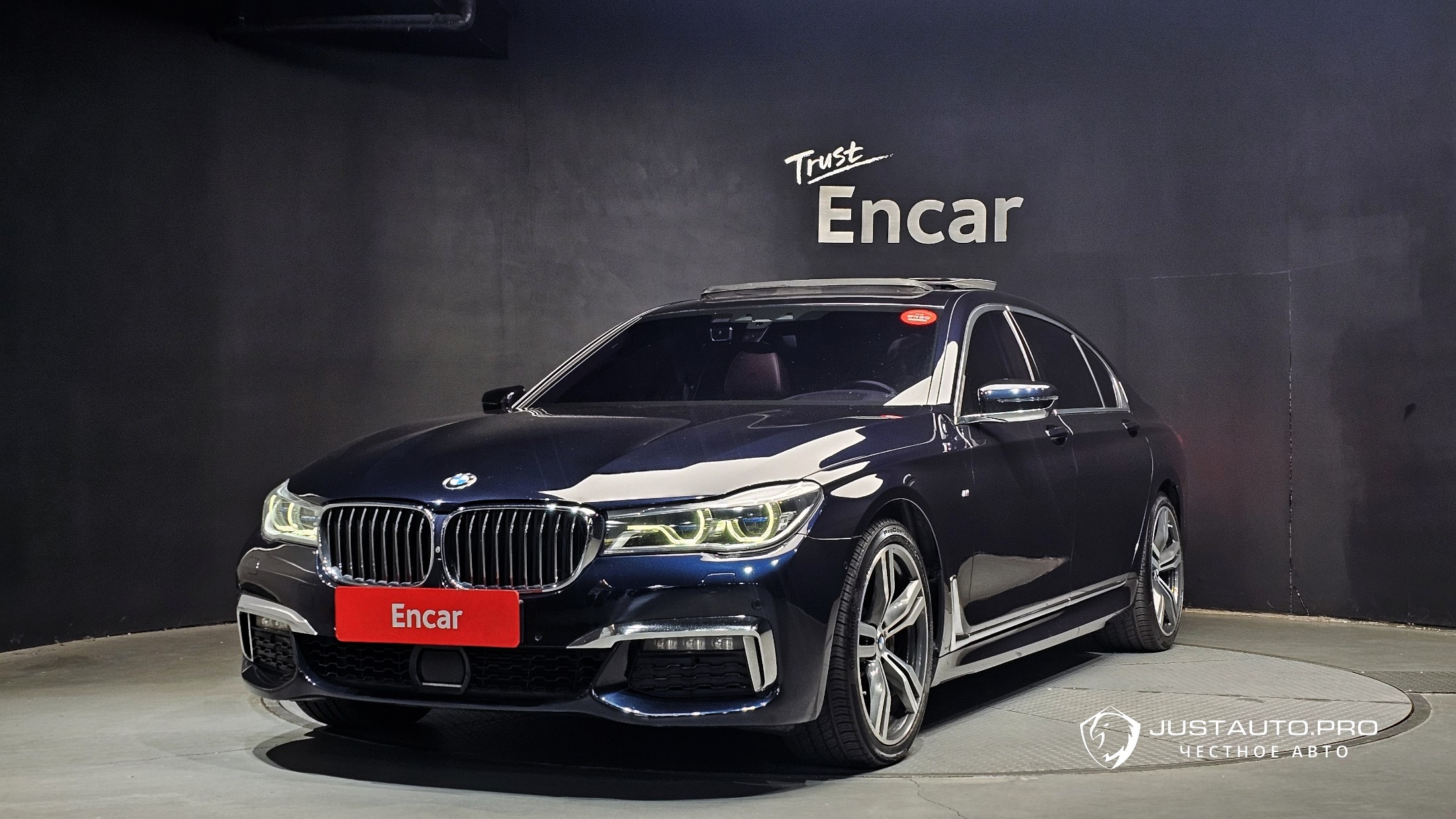 Автомобиль BMW 7-Series